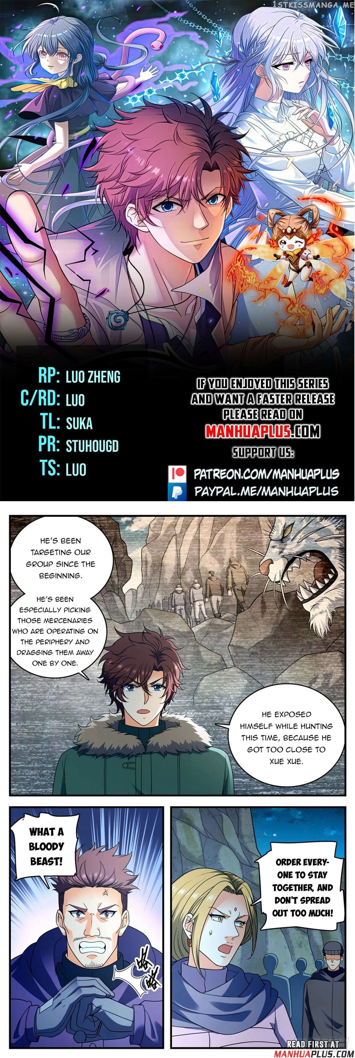 Versatile Mage Chapter 1068 - page 1