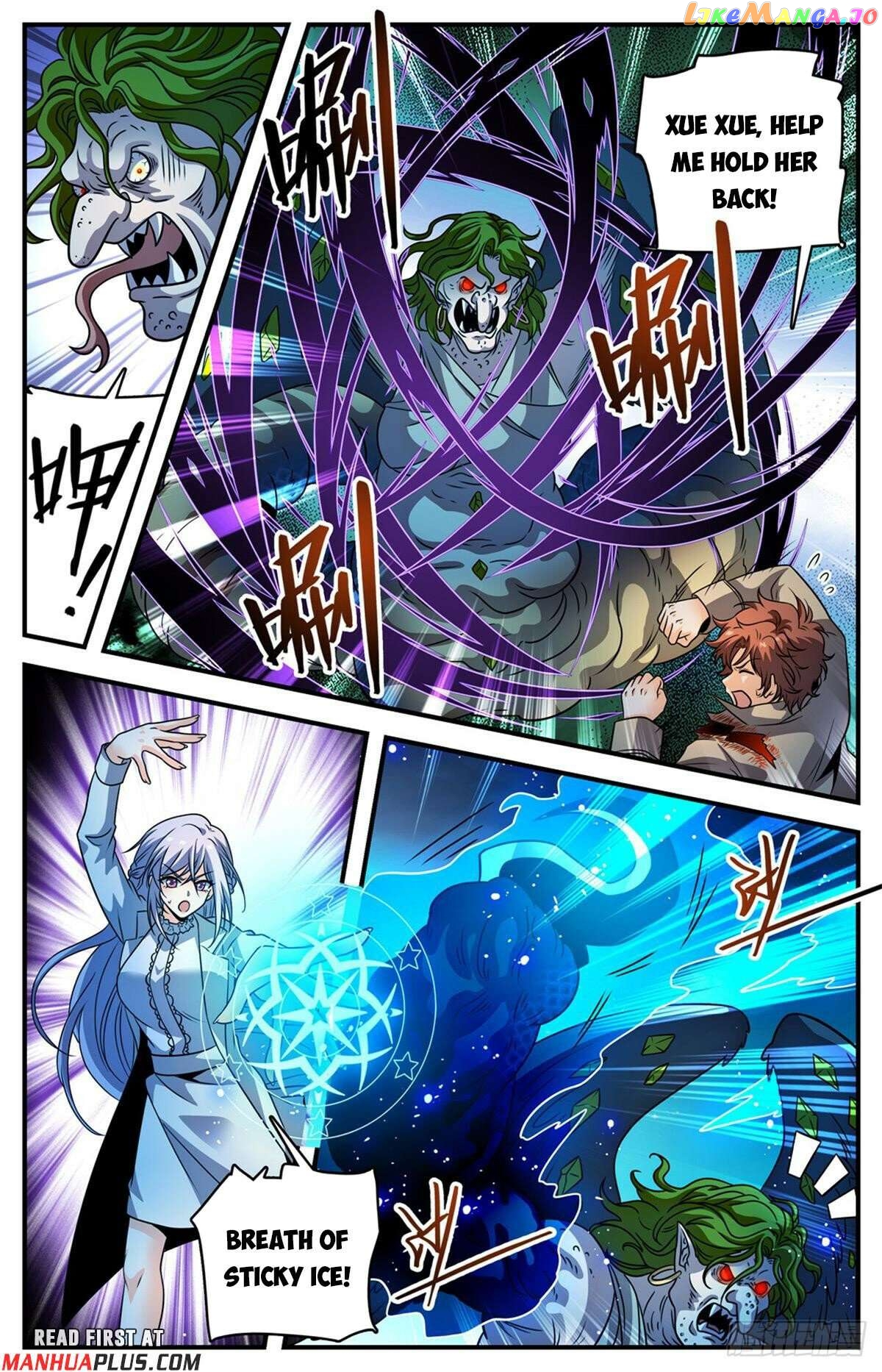 Versatile Mage Chapter 1098 - page 7