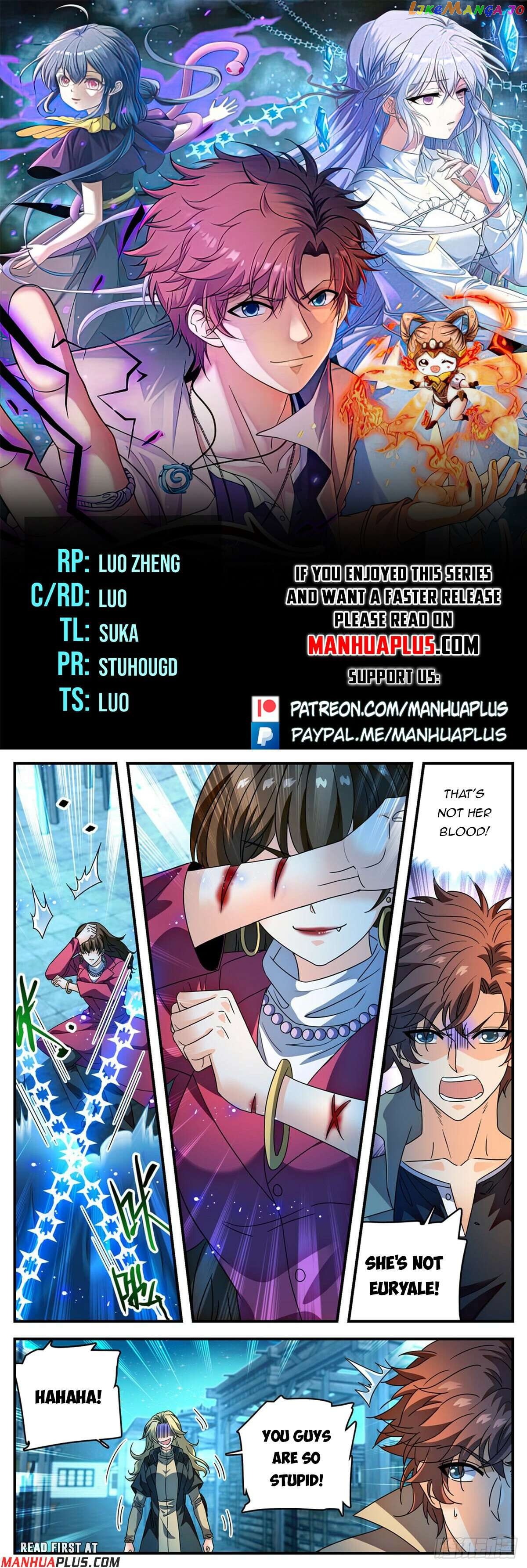Versatile Mage Chapter 1097 - page 1