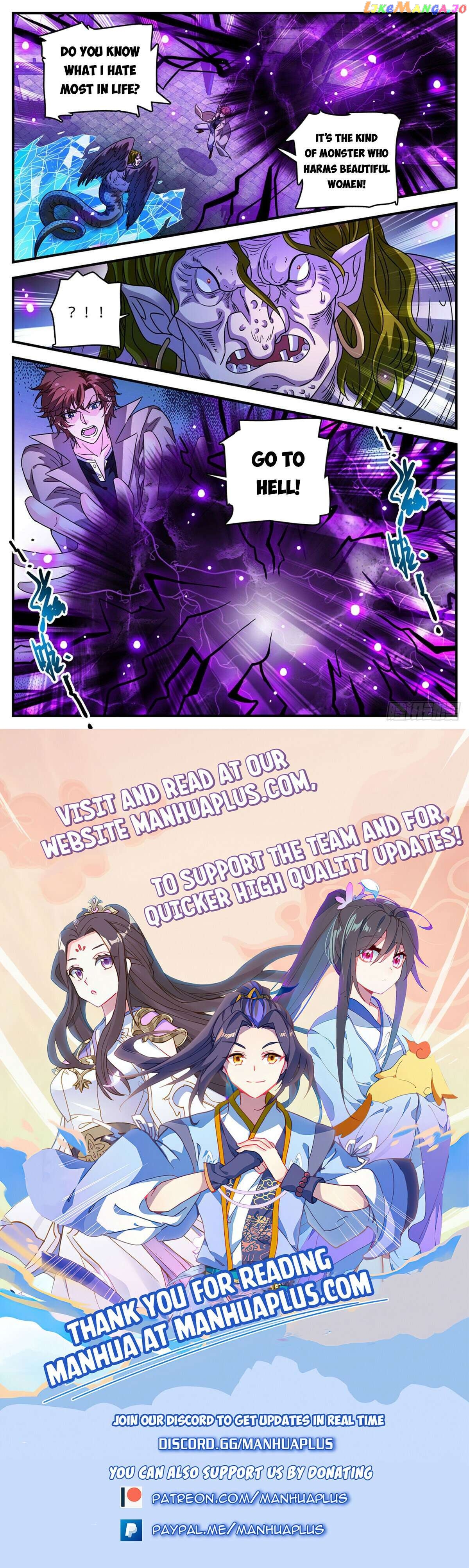 Versatile Mage Chapter 1097 - page 12