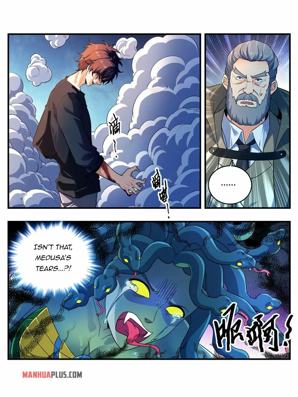 Versatile Mage chapter 943 - page 2