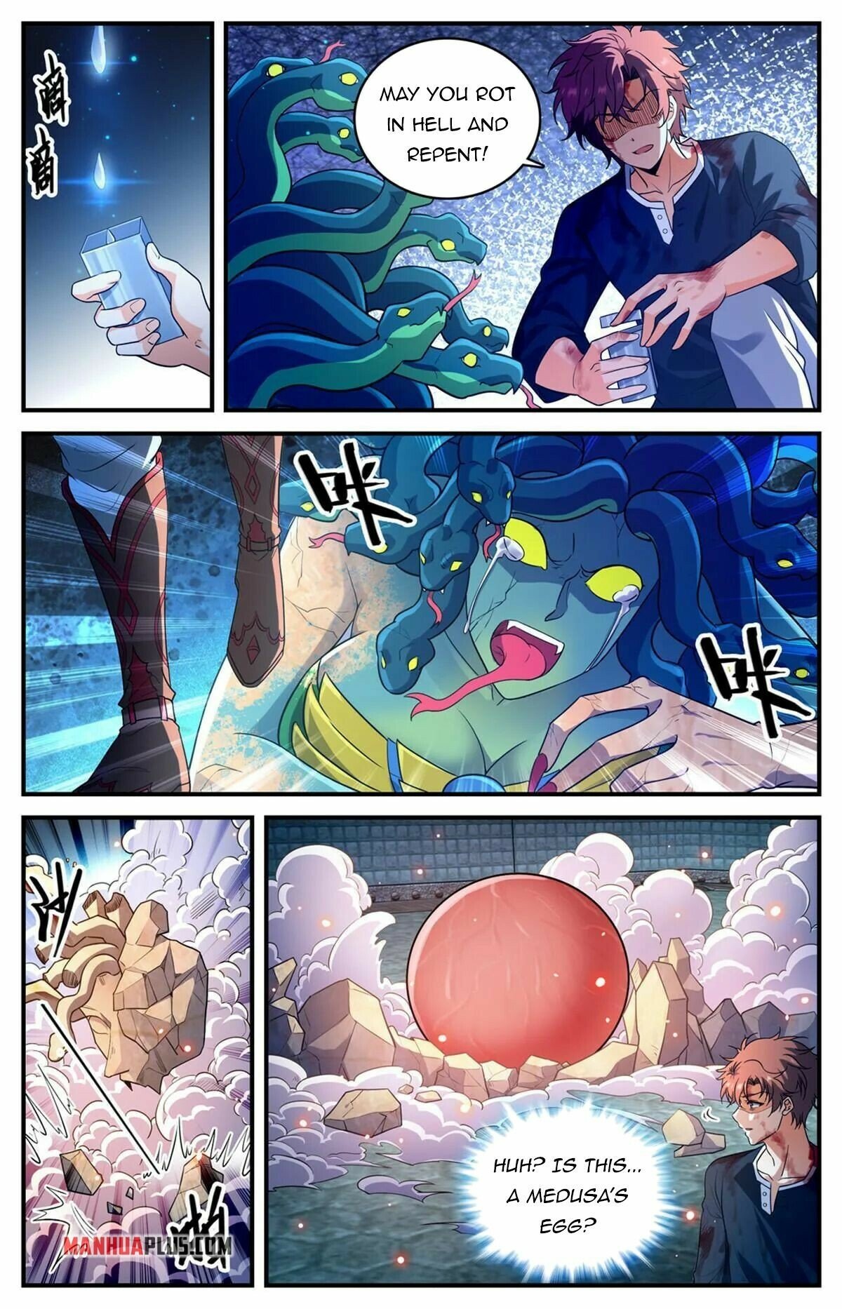Versatile Mage chapter 943 - page 3