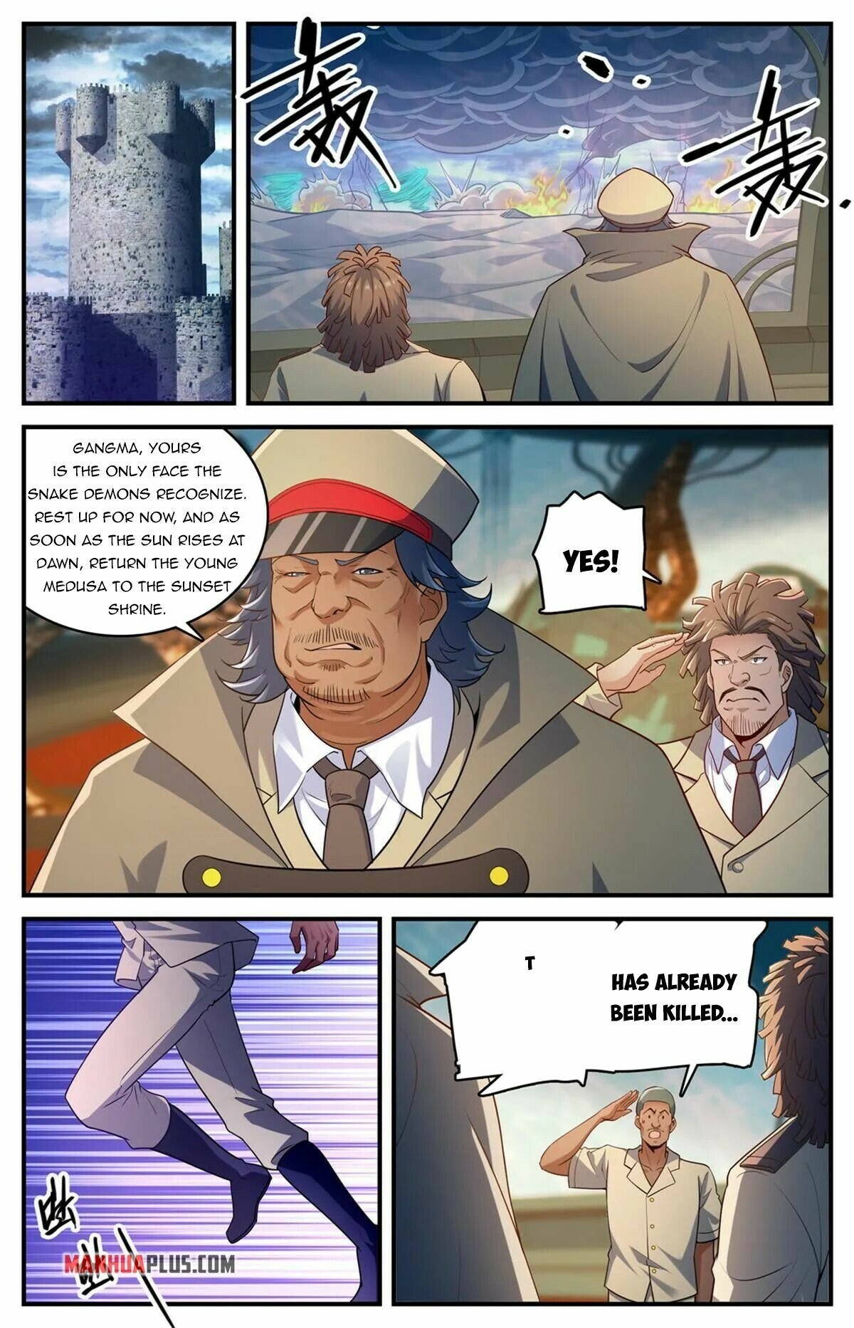 Versatile Mage chapter 943 - page 6