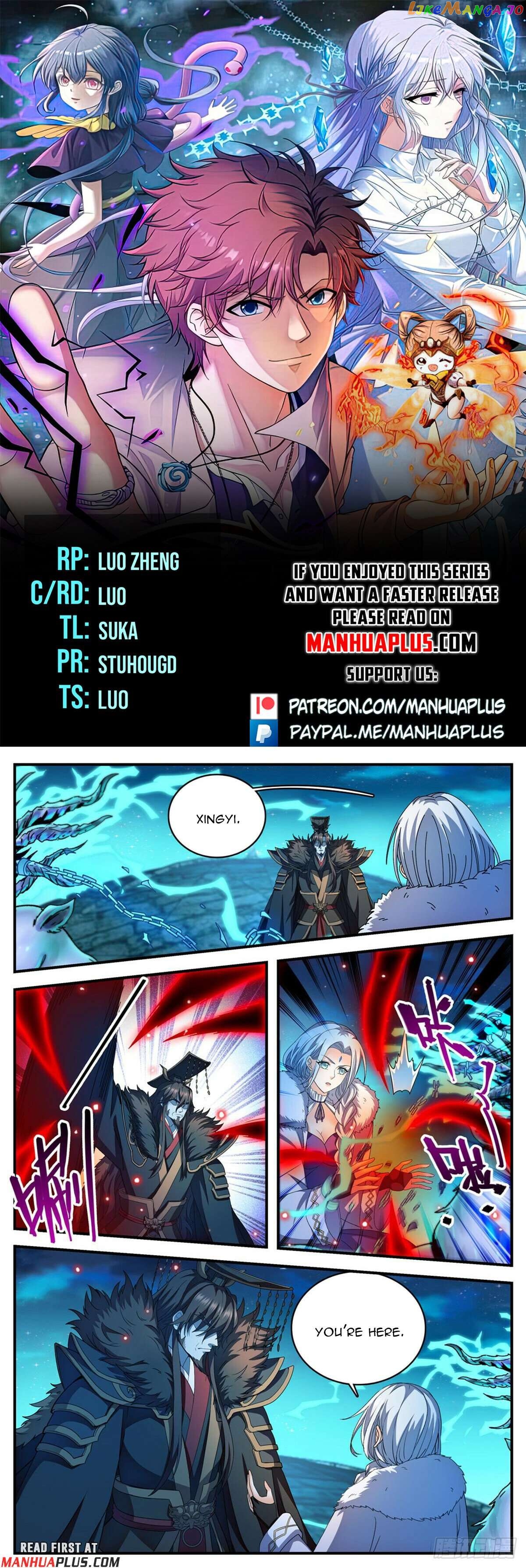 Versatile Mage Chapter 1104 - page 1