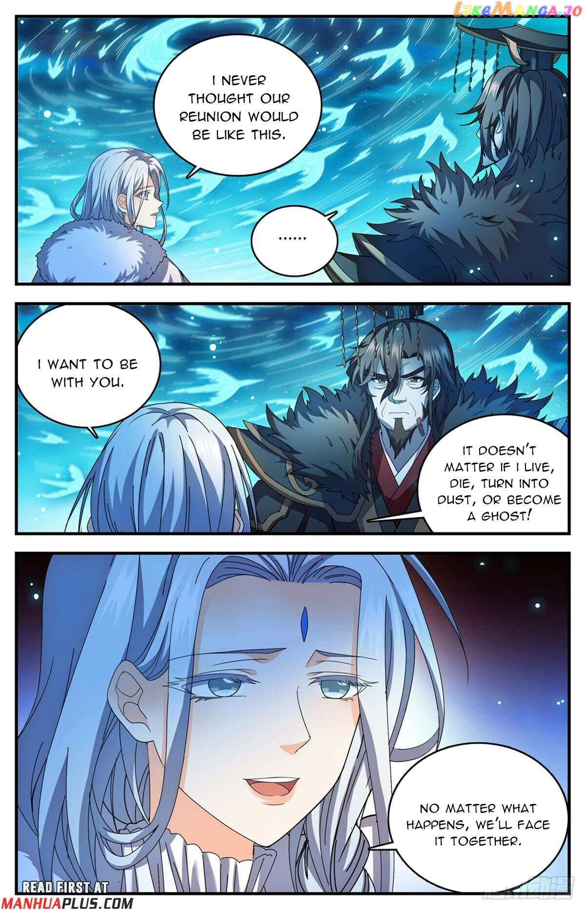 Versatile Mage Chapter 1104 - page 5