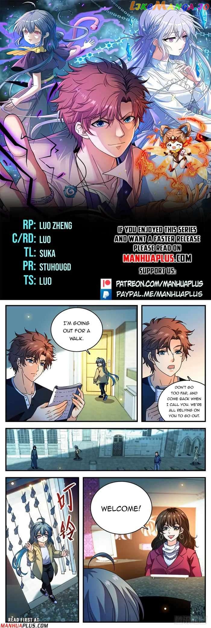 Versatile Mage Chapter 1094 - page 1