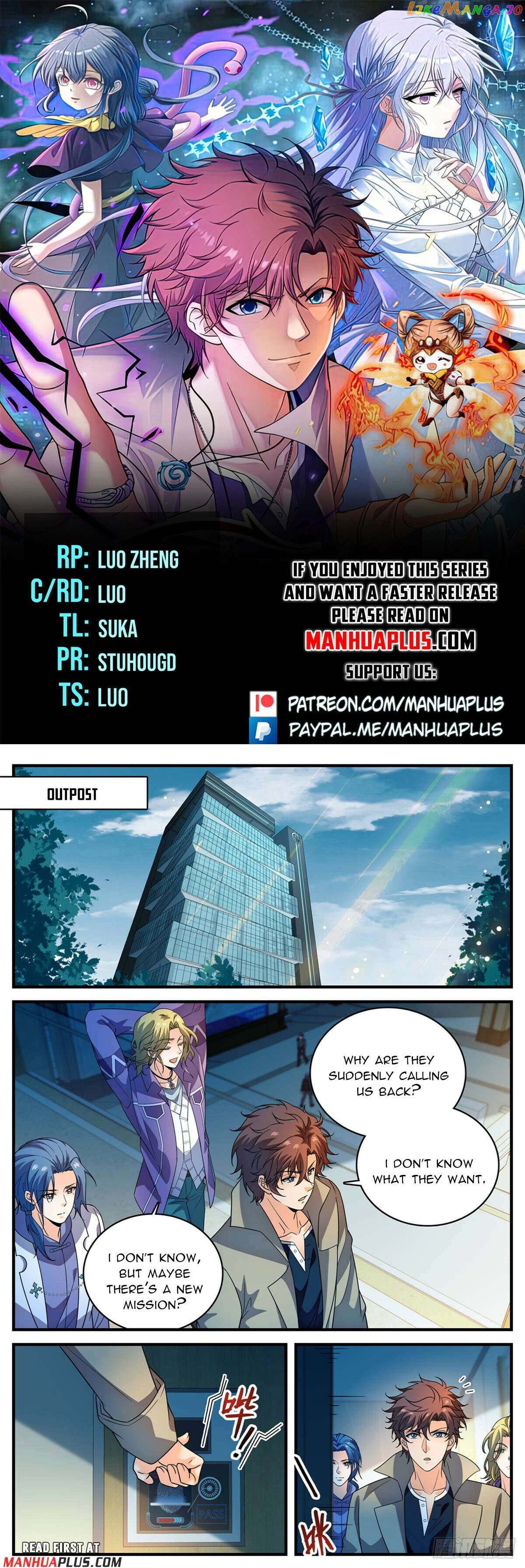 Versatile Mage Chapter 1125 - page 1