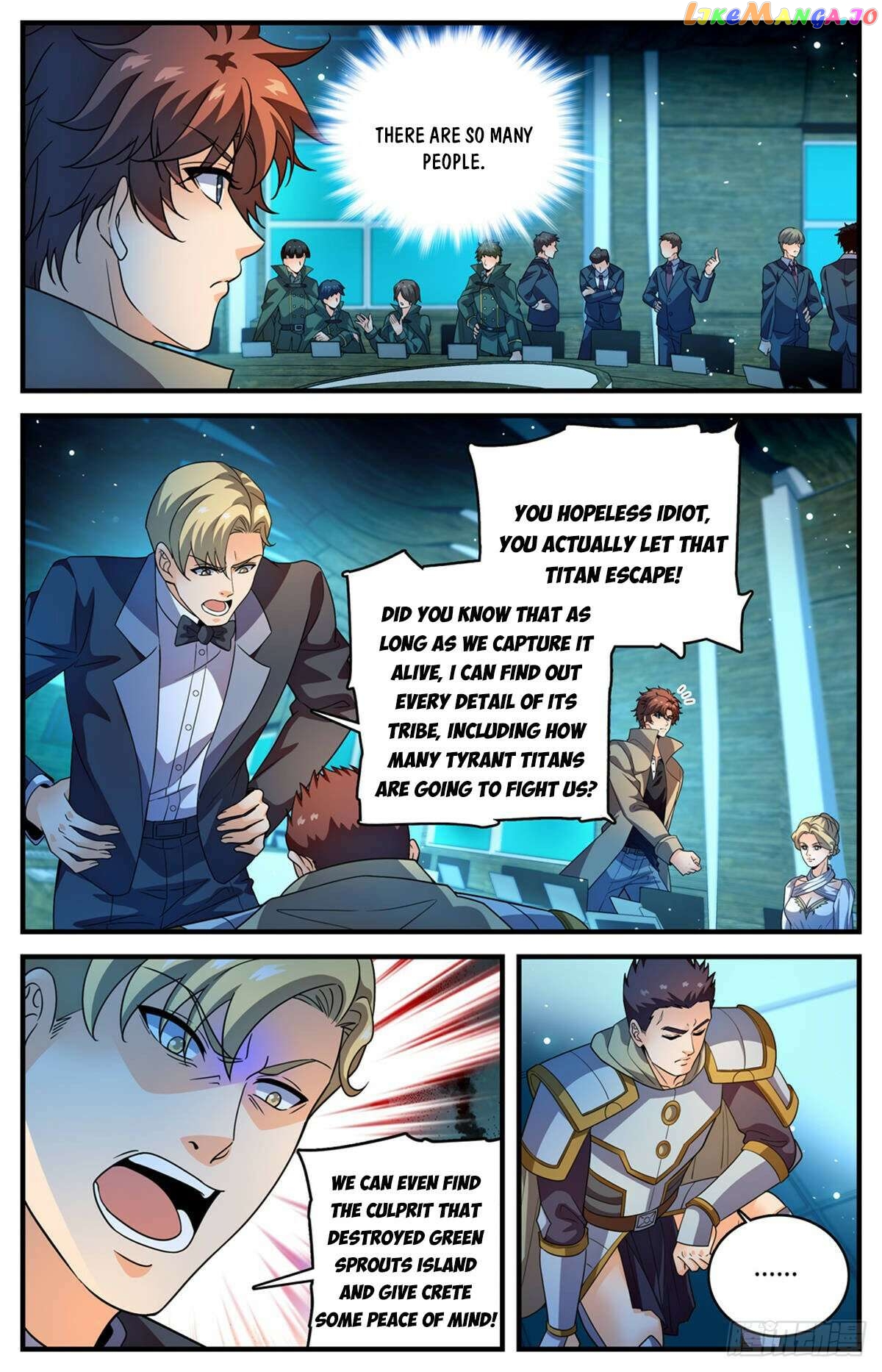 Versatile Mage Chapter 1125 - page 2