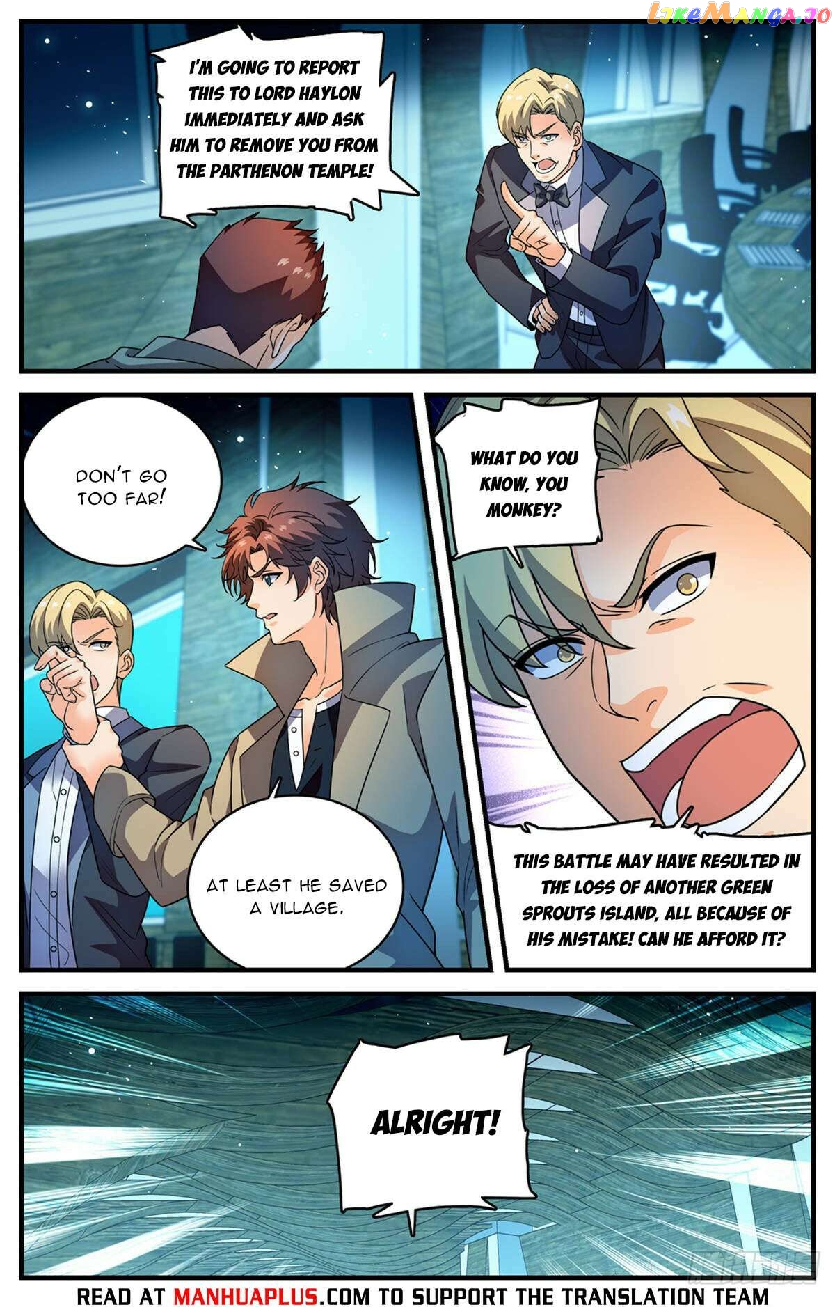 Versatile Mage Chapter 1125 - page 6