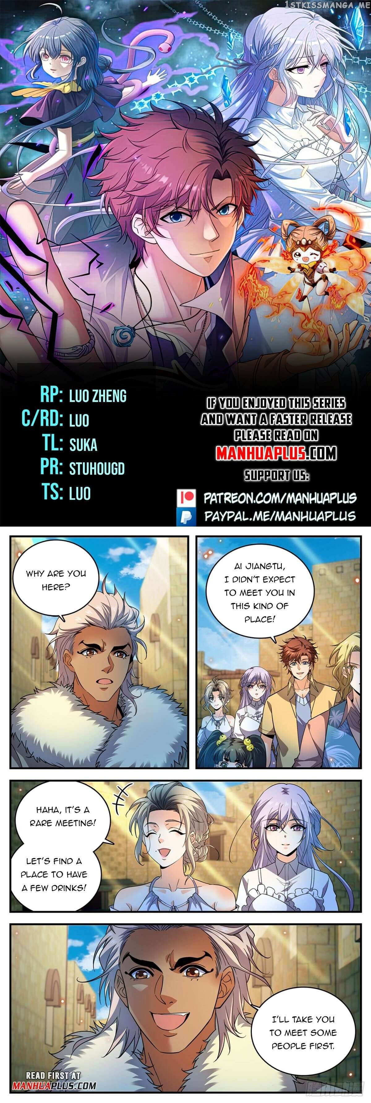 Versatile Mage Chapter 1057 - page 1