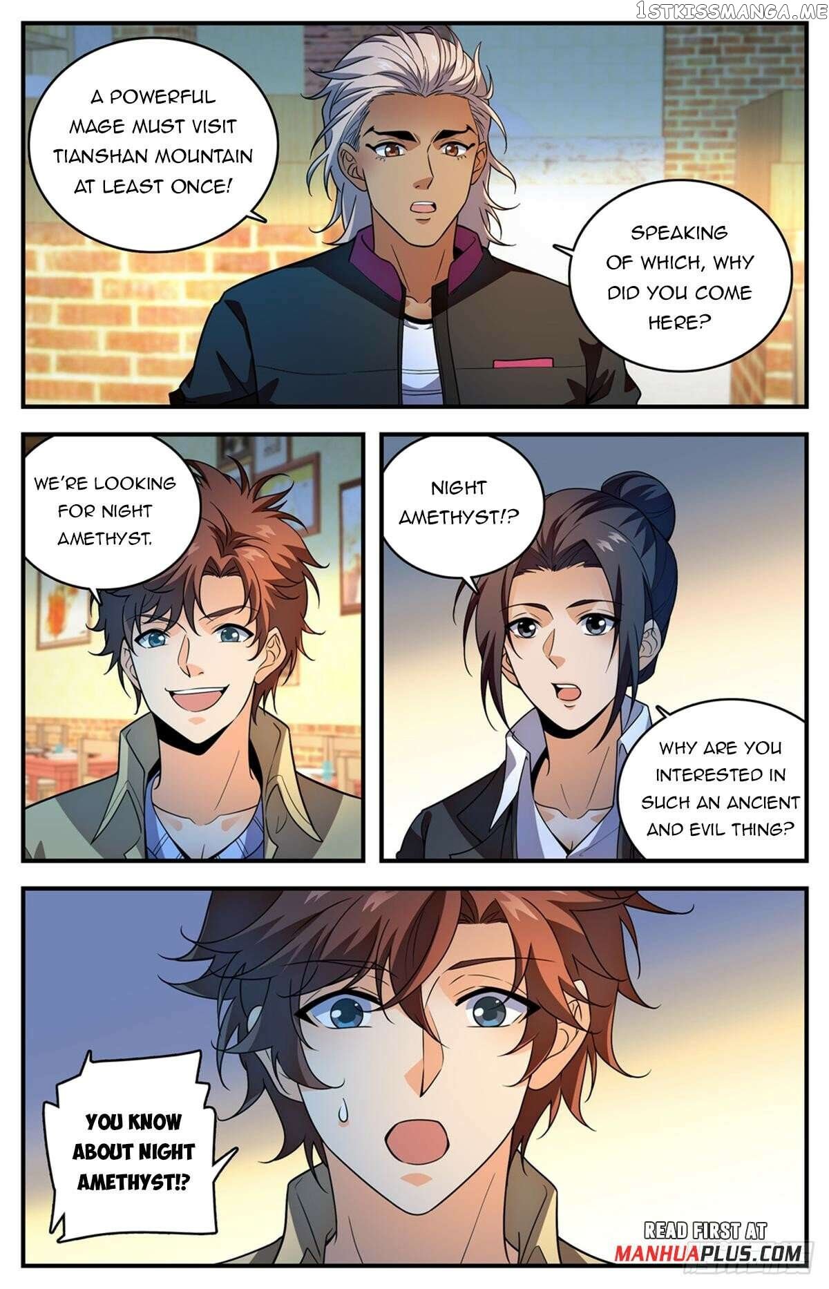 Versatile Mage Chapter 1057 - page 3