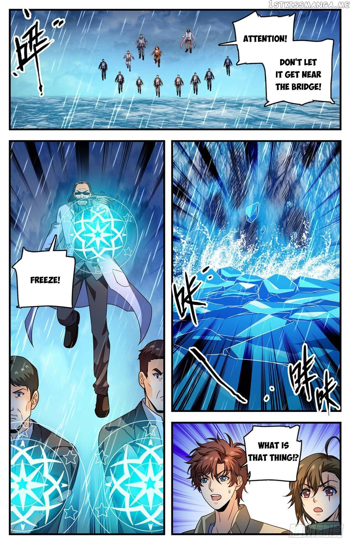 Versatile Mage Chapter 1037 - page 2