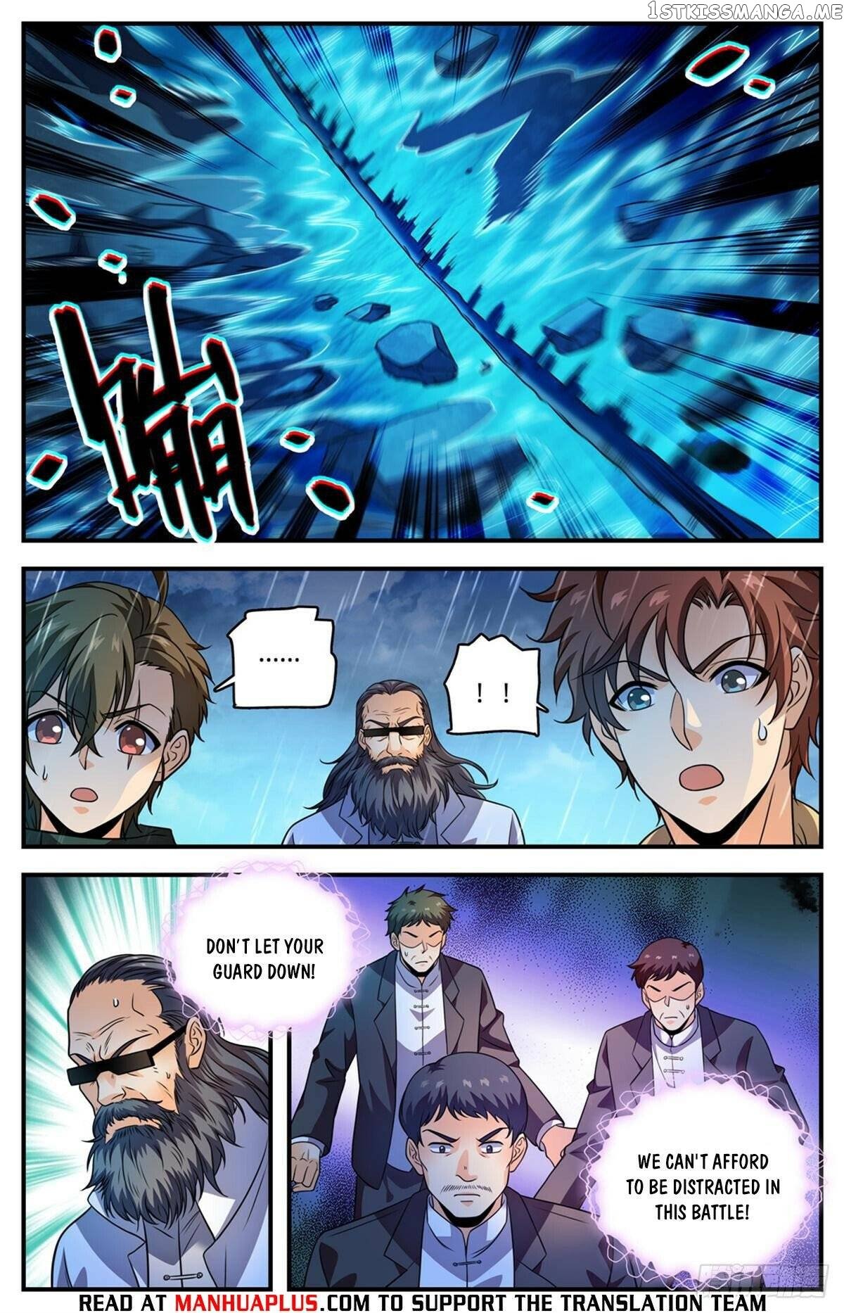 Versatile Mage Chapter 1037 - page 8