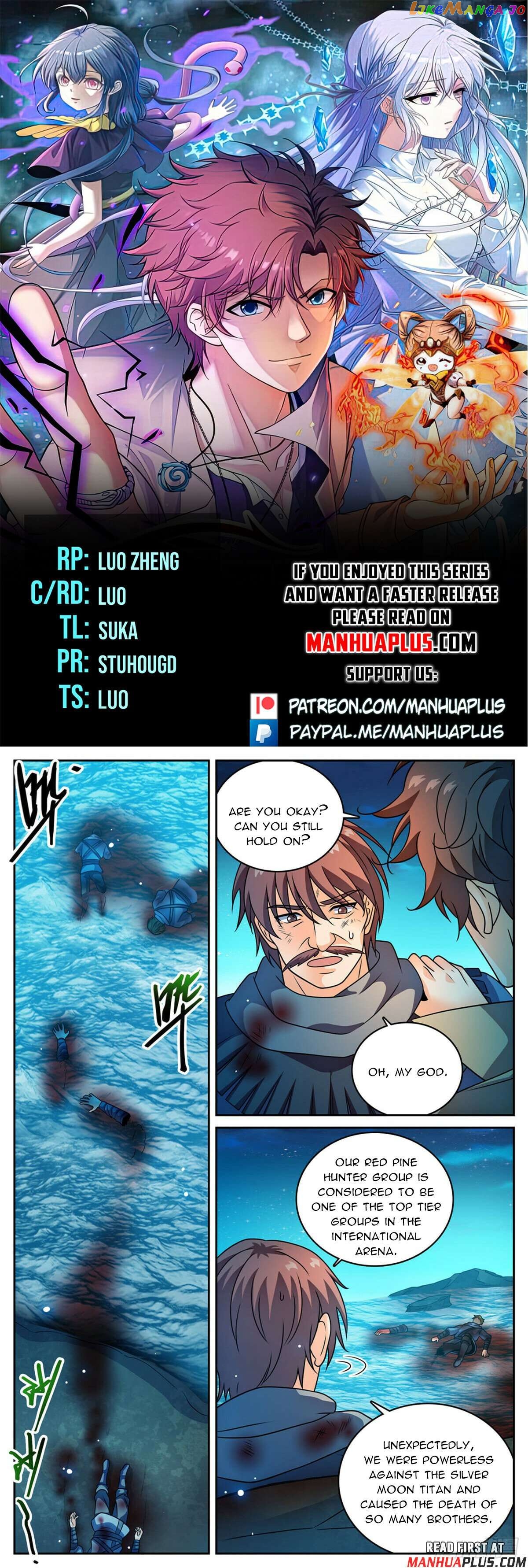 Versatile Mage Chapter 1129 - page 1