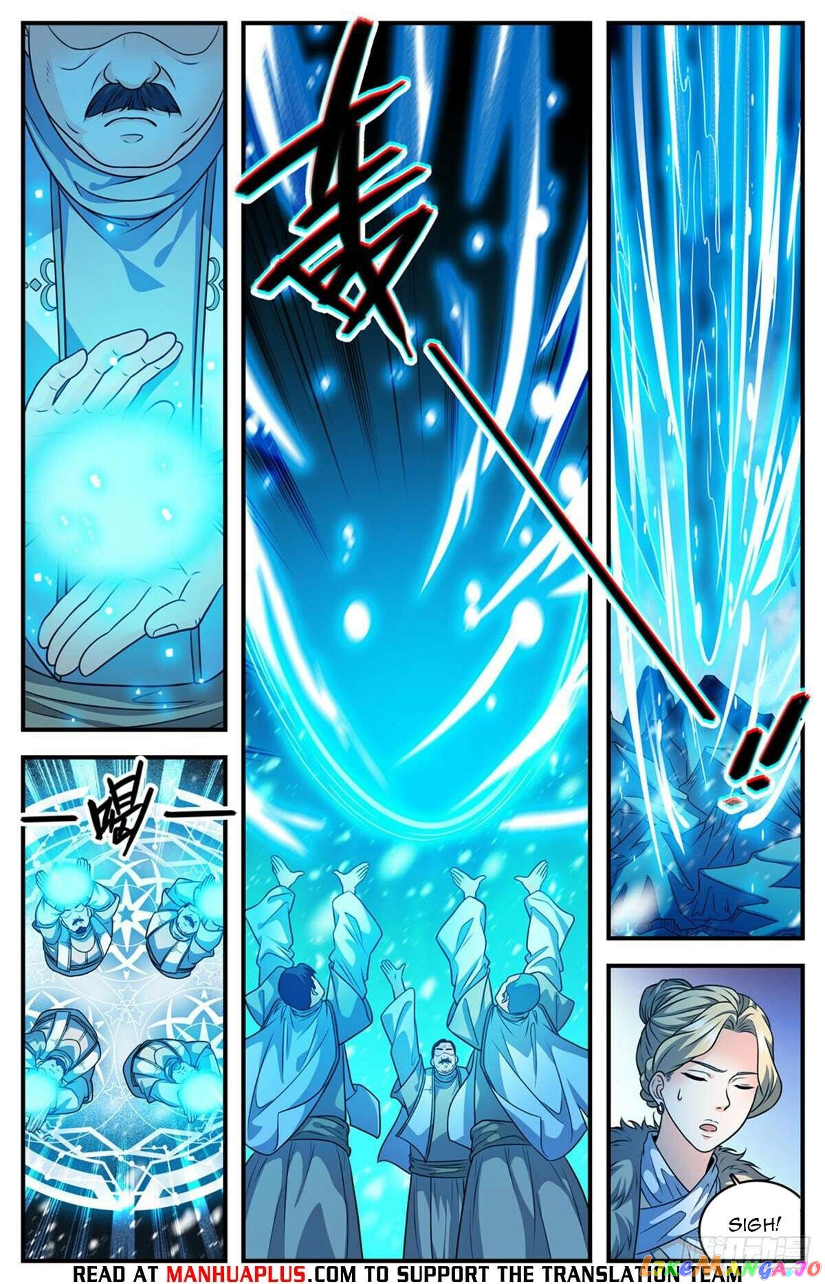 Versatile Mage Chapter 1089 - page 4