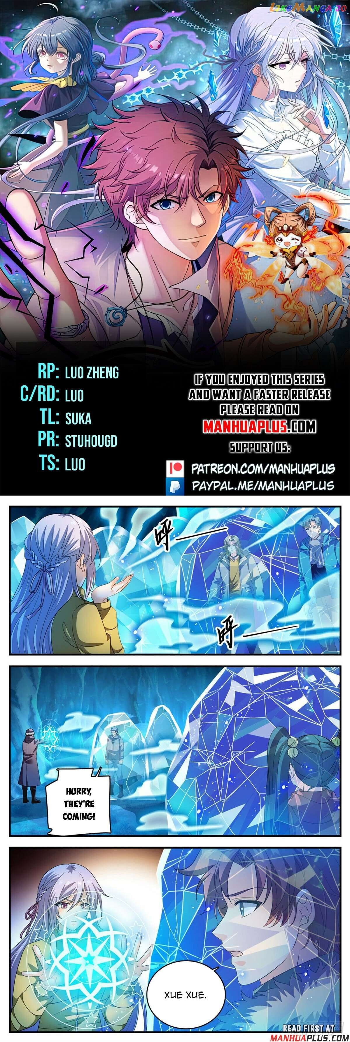 Versatile Mage Chapter 1076 - page 1
