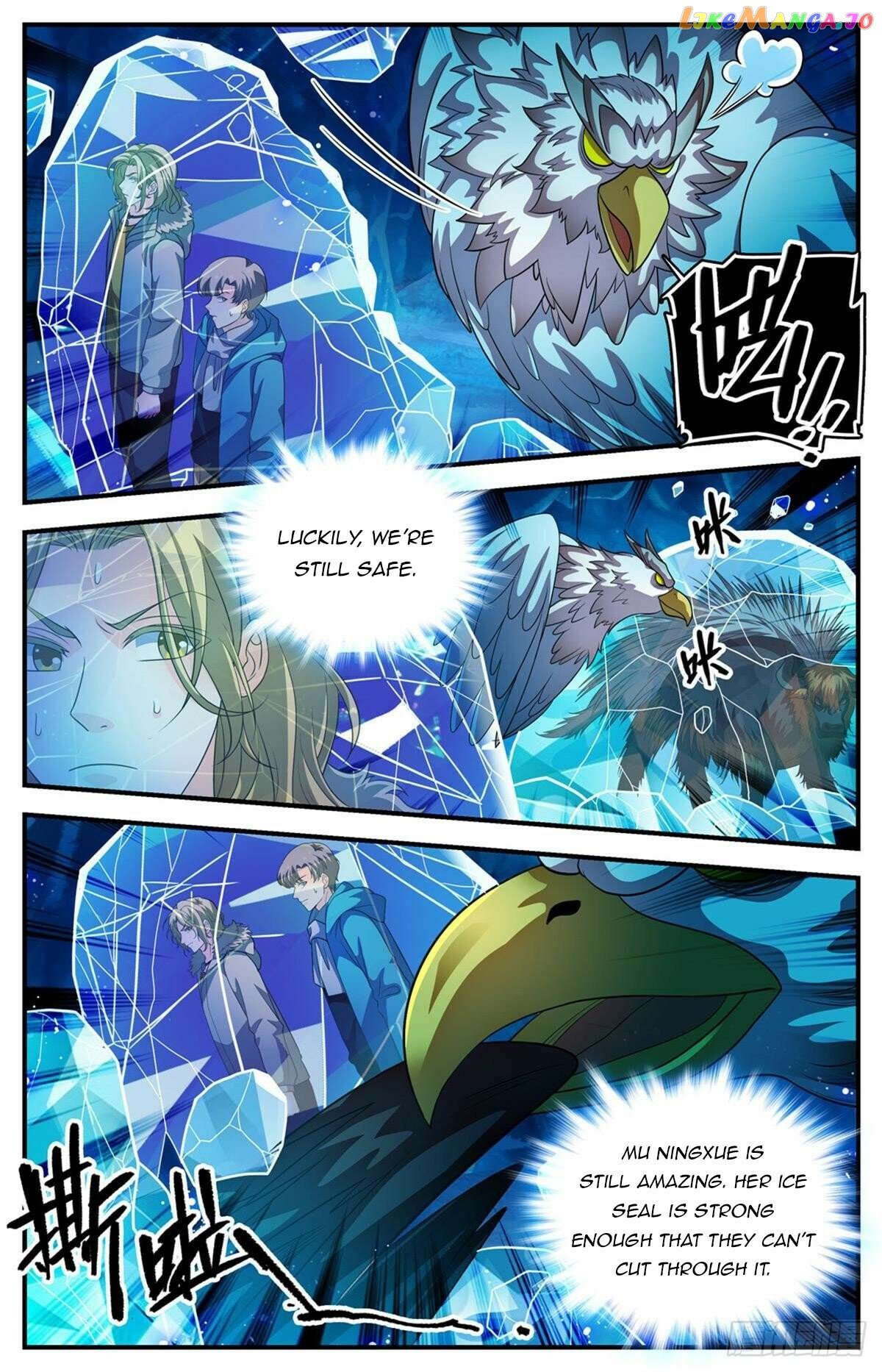 Versatile Mage Chapter 1076 - page 10