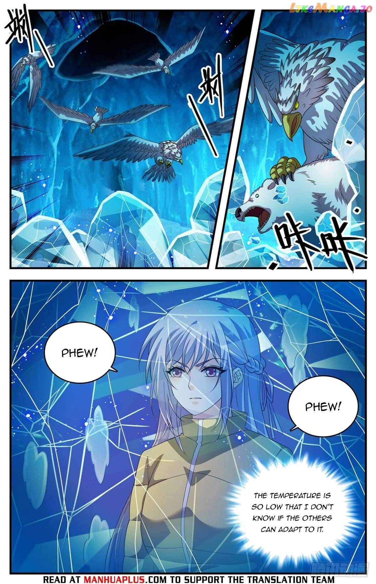 Versatile Mage Chapter 1076 - page 4
