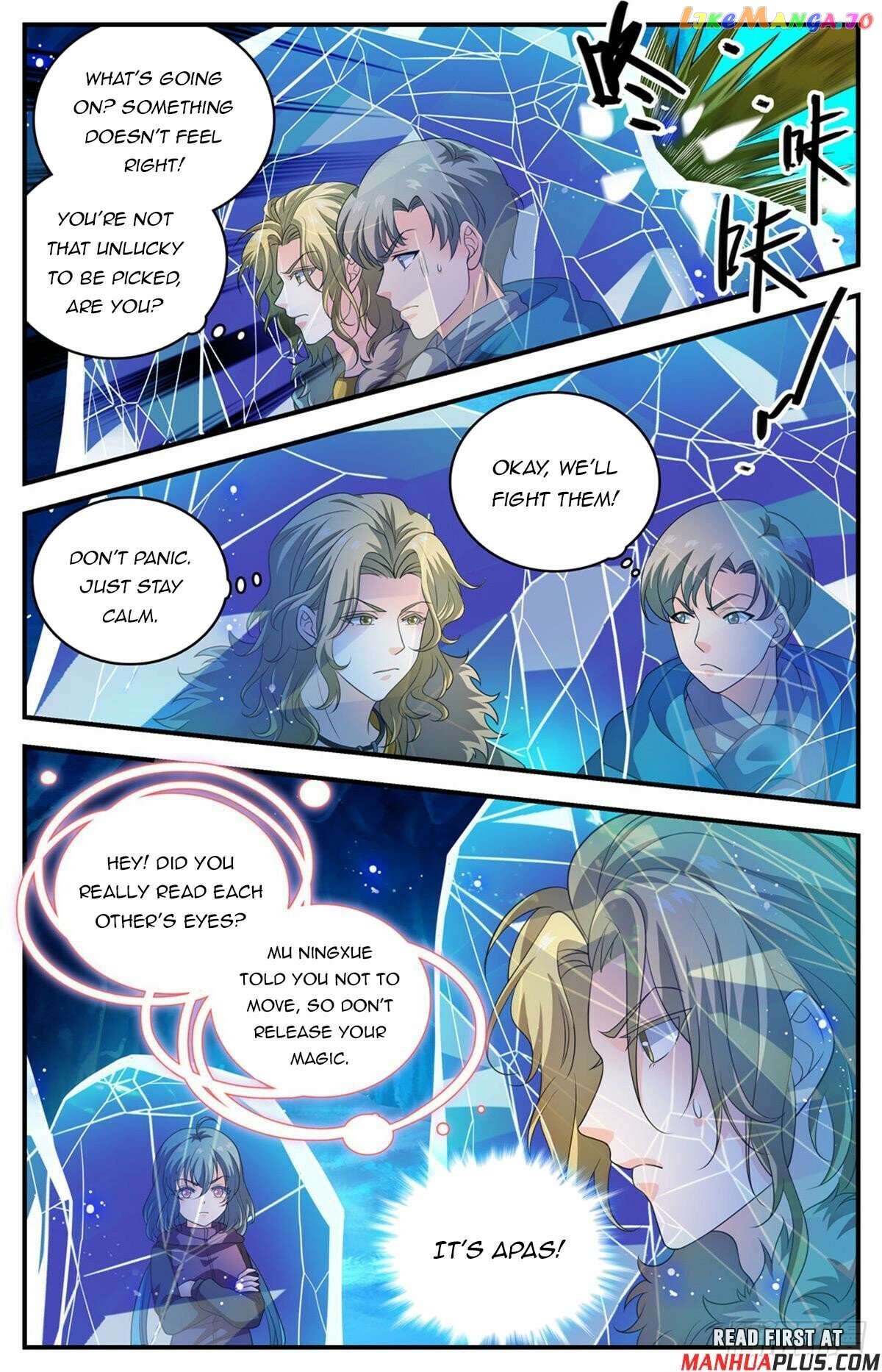 Versatile Mage Chapter 1076 - page 7
