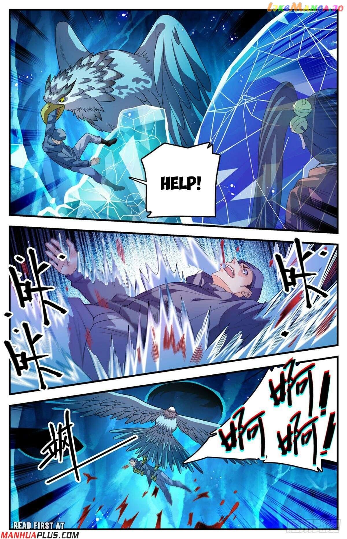 Versatile Mage Chapter 1076 - page 9