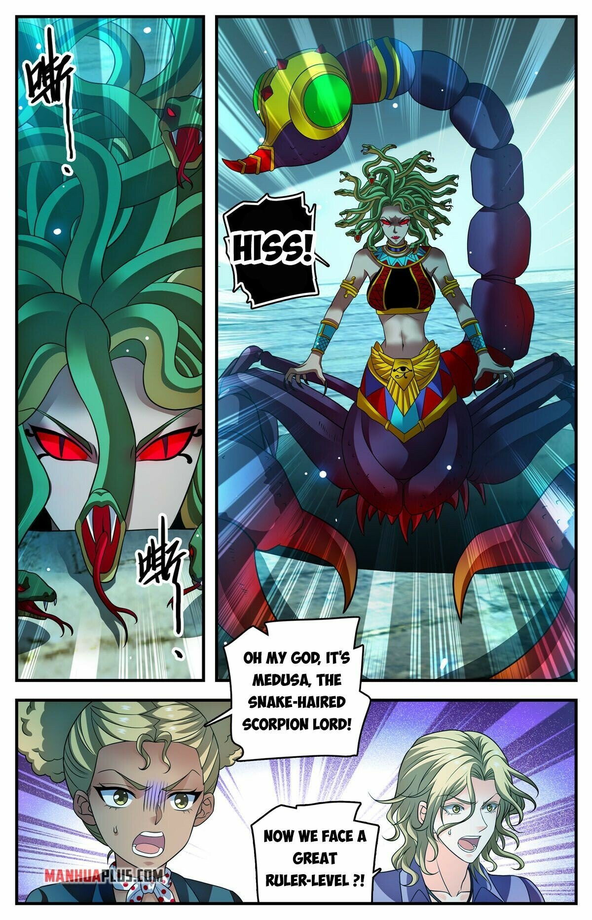 Versatile Mage chapter 950 - page 11