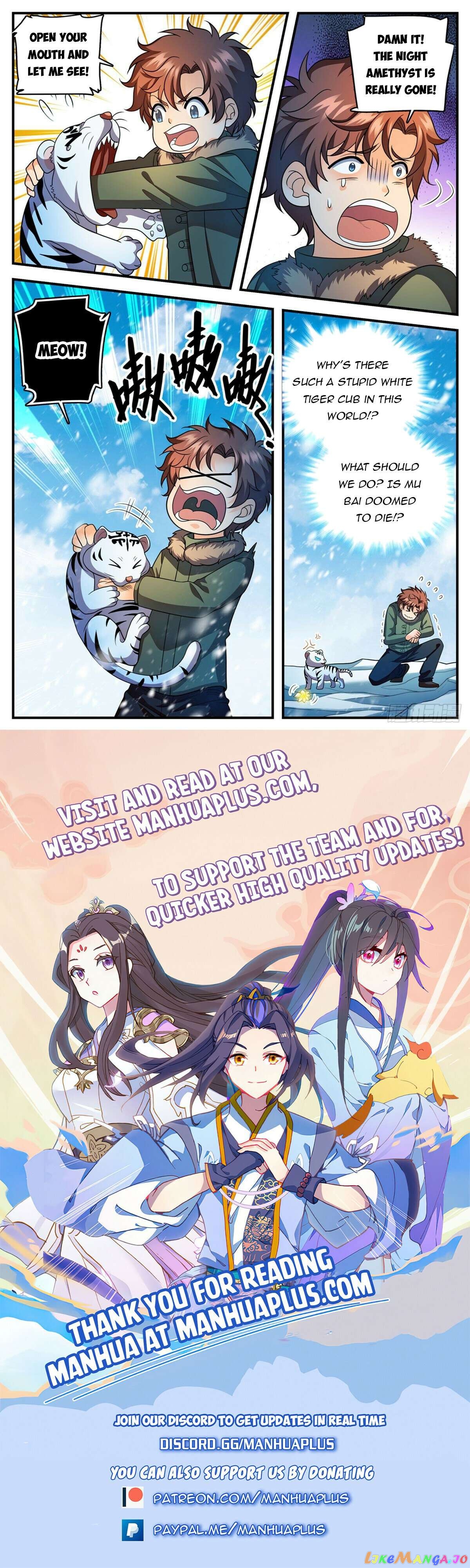 Versatile Mage Chapter 1088 - page 12