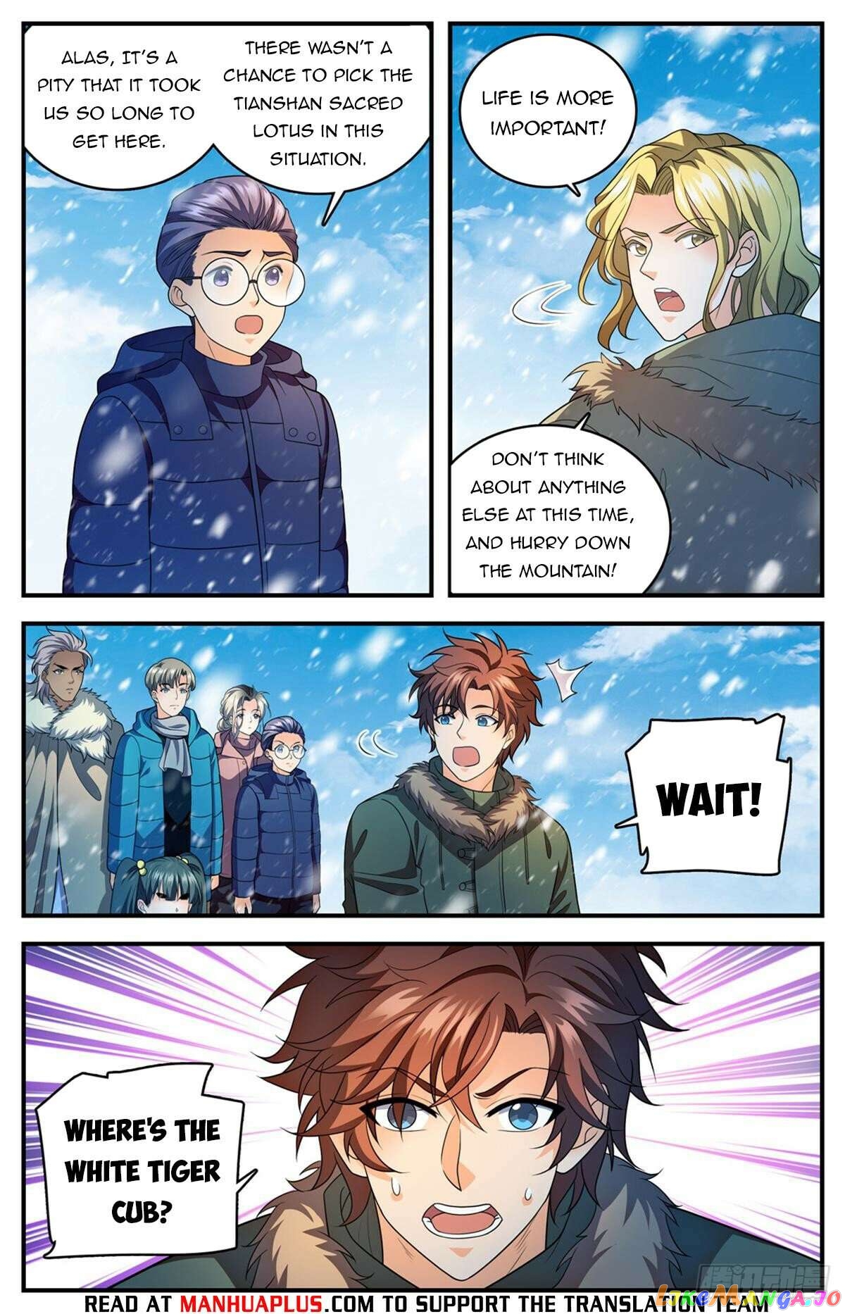 Versatile Mage Chapter 1088 - page 8