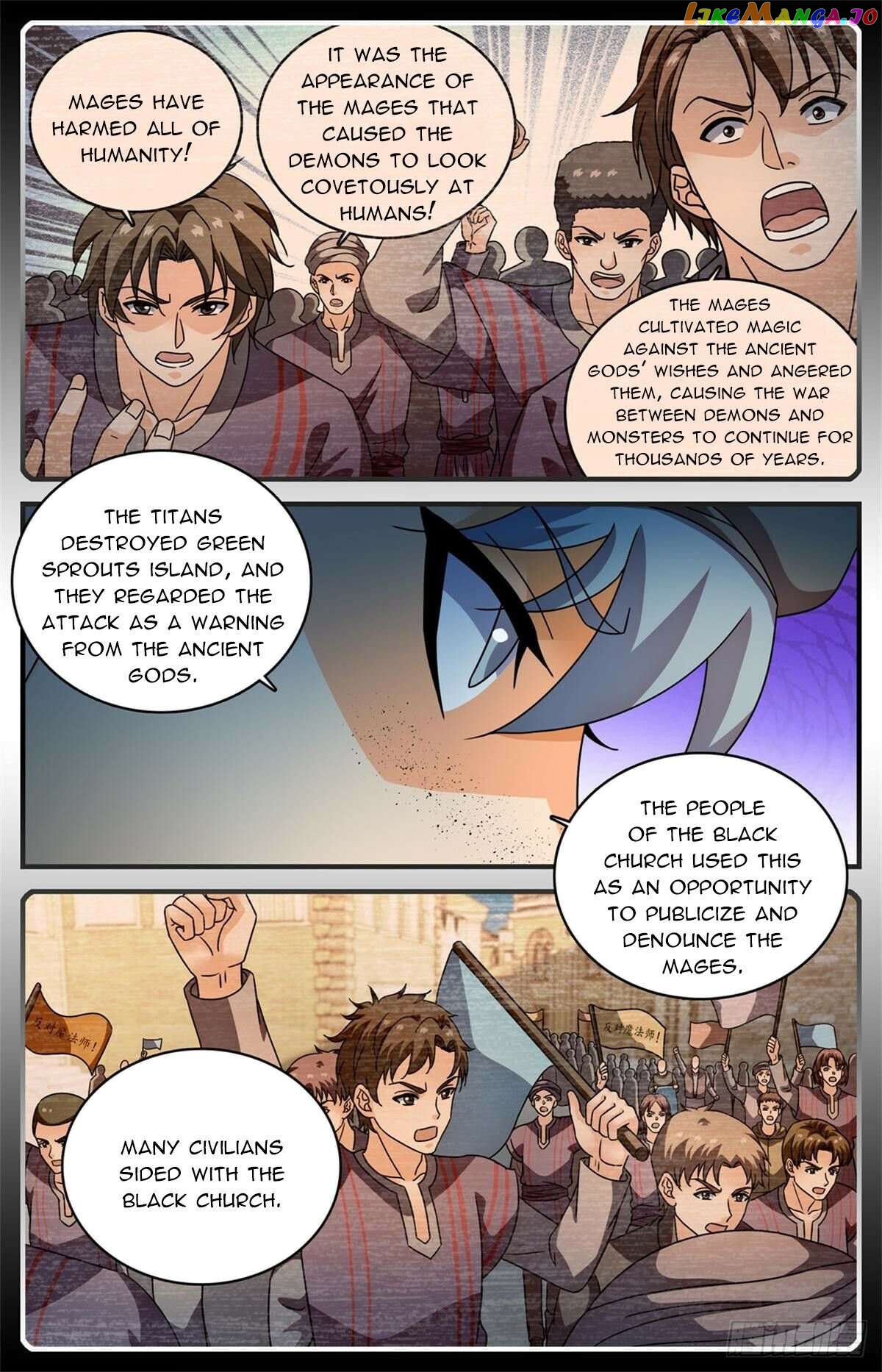 Versatile Mage Chapter 1123 - page 2