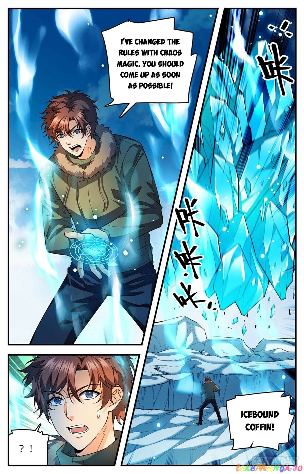 Versatile Mage Chapter 1087 - page 2
