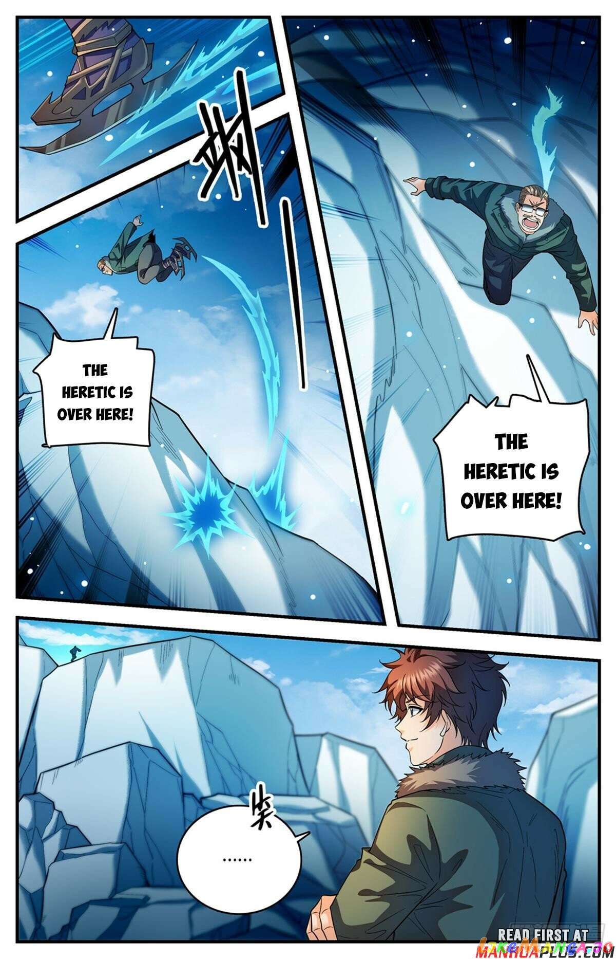 Versatile Mage Chapter 1087 - page 7