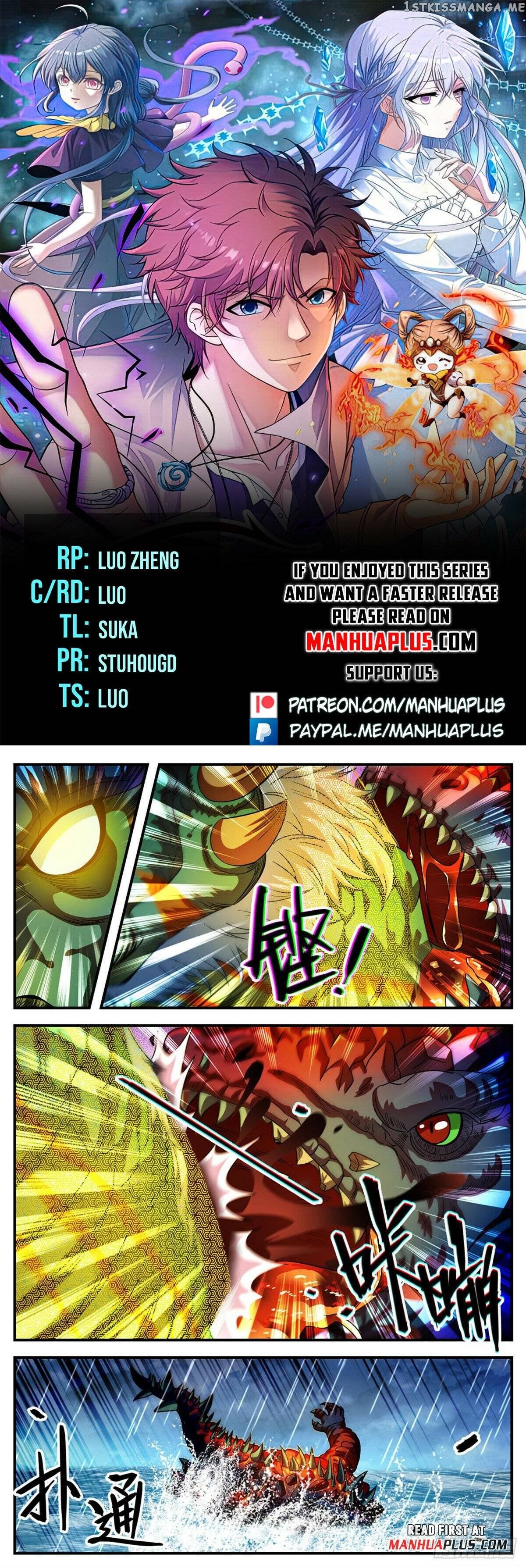 Versatile Mage Chapter 1041 - page 1