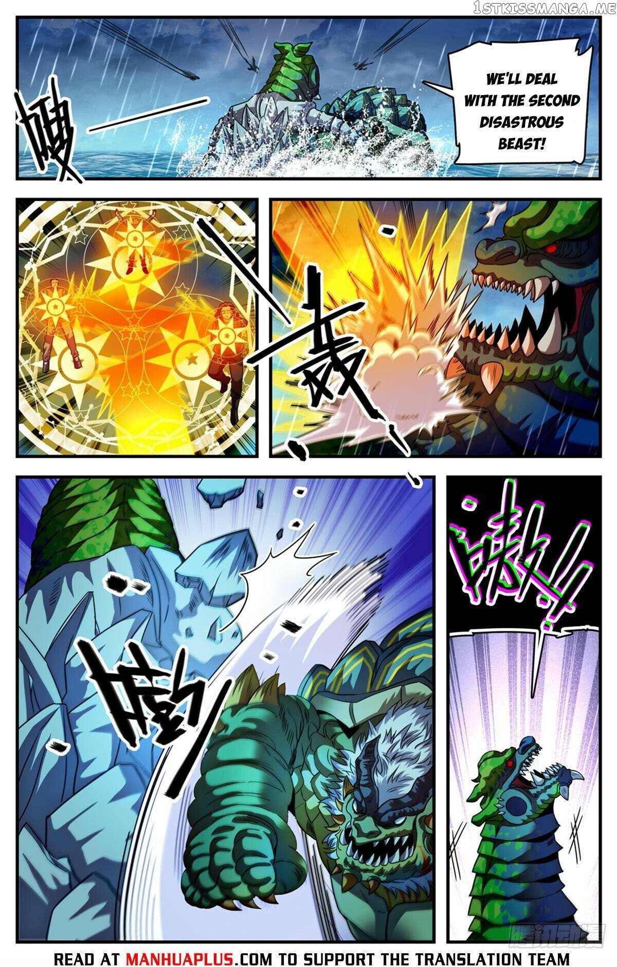 Versatile Mage Chapter 1041 - page 4