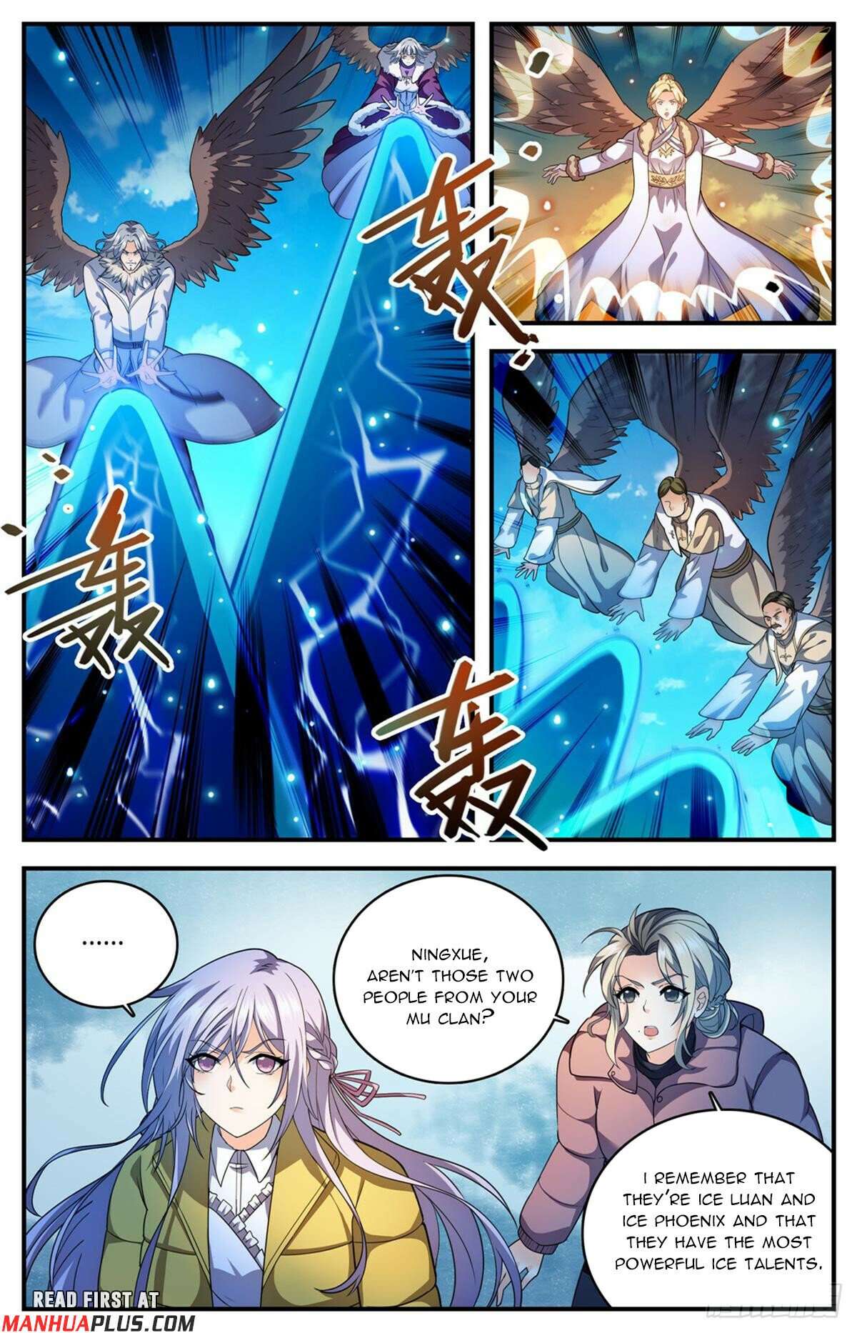 Versatile Mage Chapter 1085 - page 5