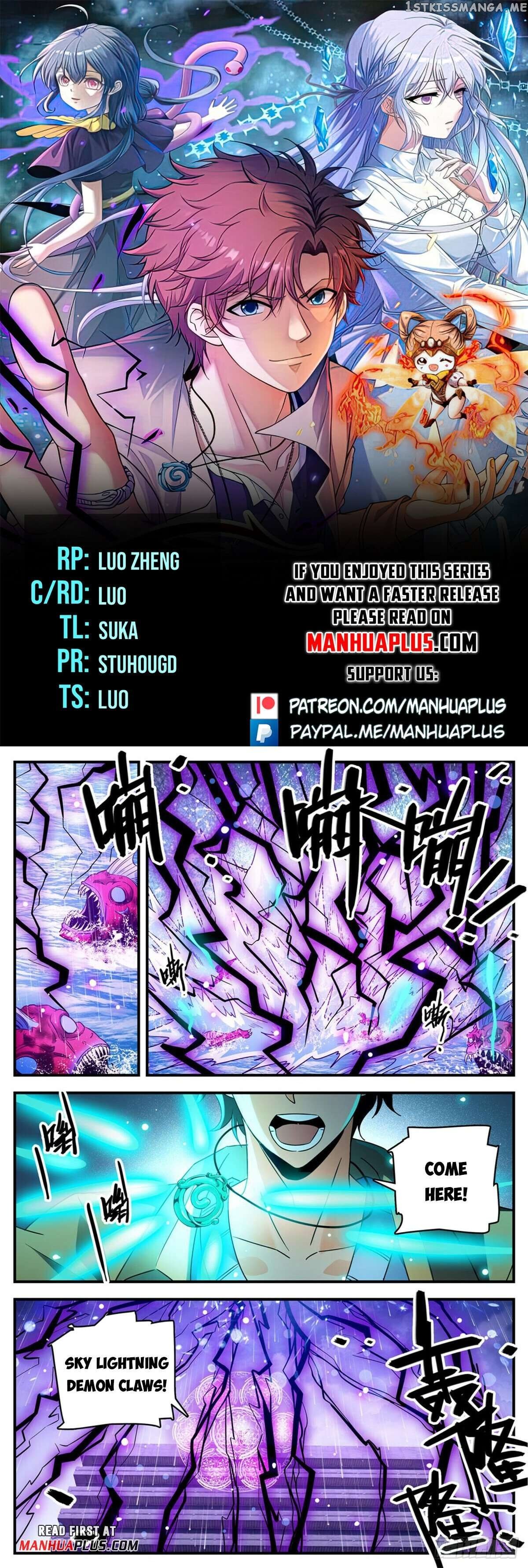 Versatile Mage Chapter 1043 - page 1