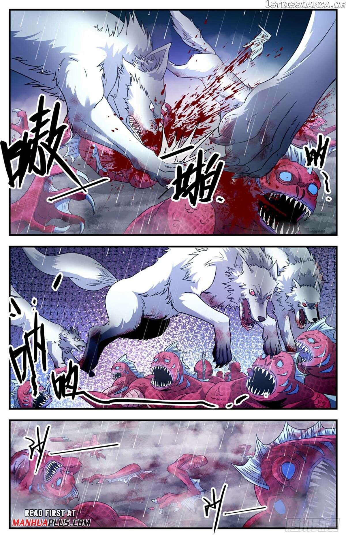 Versatile Mage Chapter 1043 - page 7