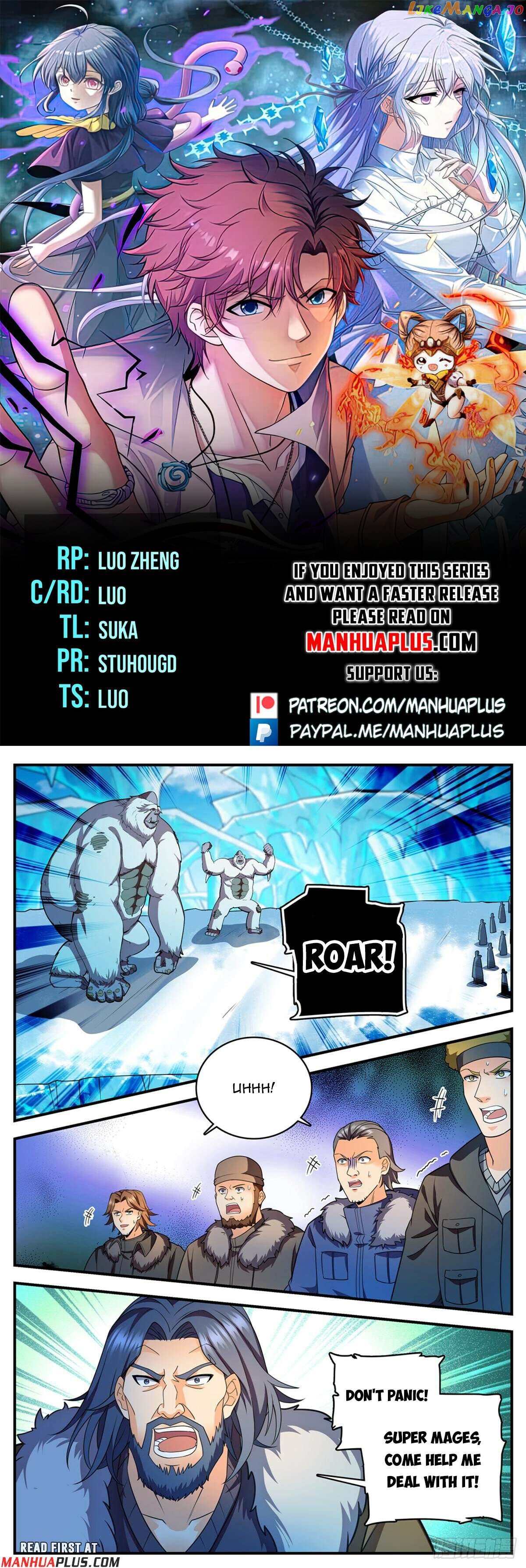 Versatile Mage Chapter 1084 - page 1