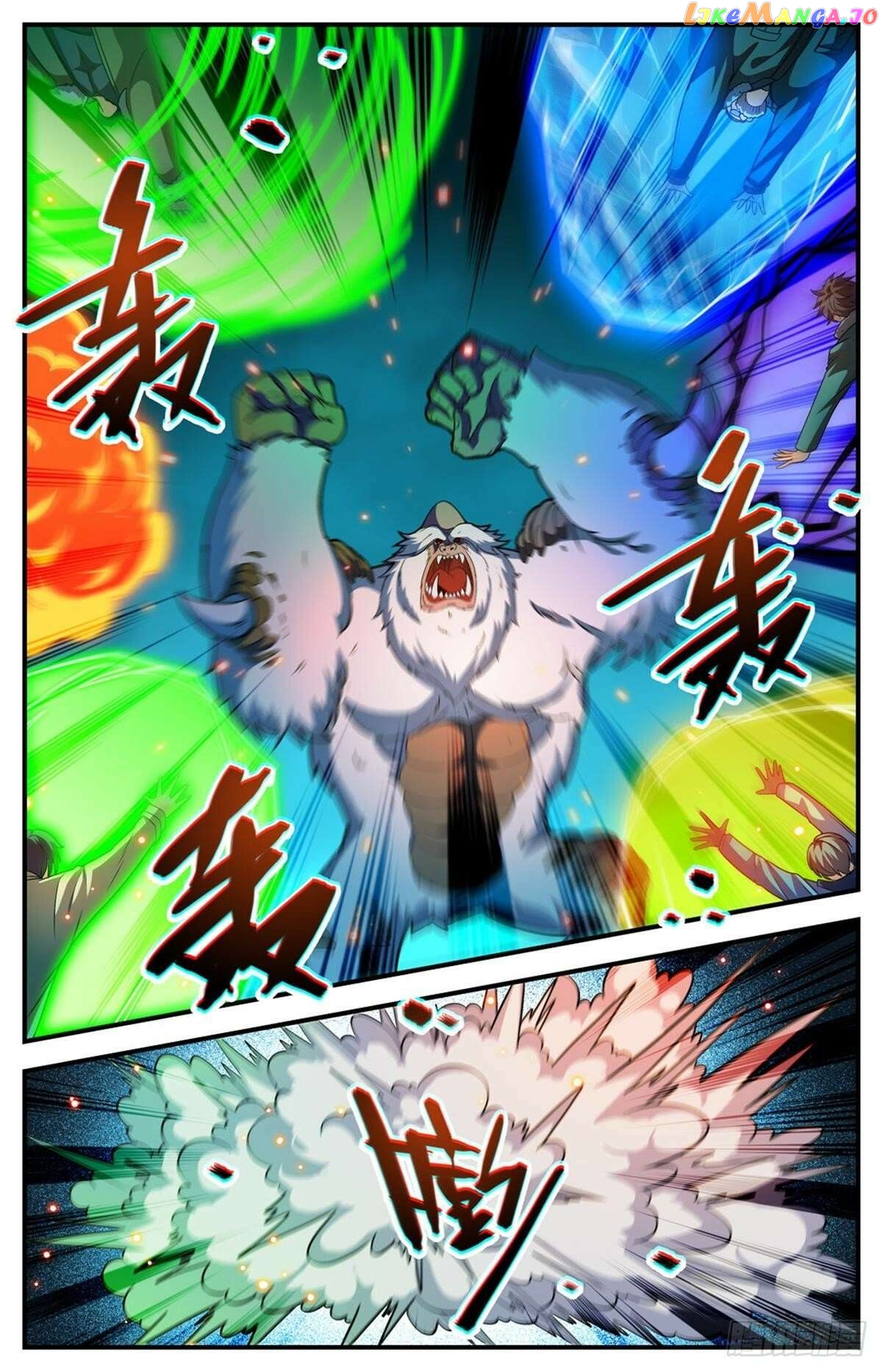 Versatile Mage Chapter 1084 - page 2