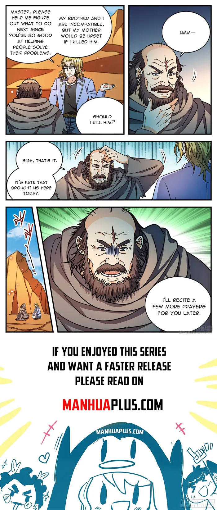 Versatile Mage Chapter 1172 - page 12