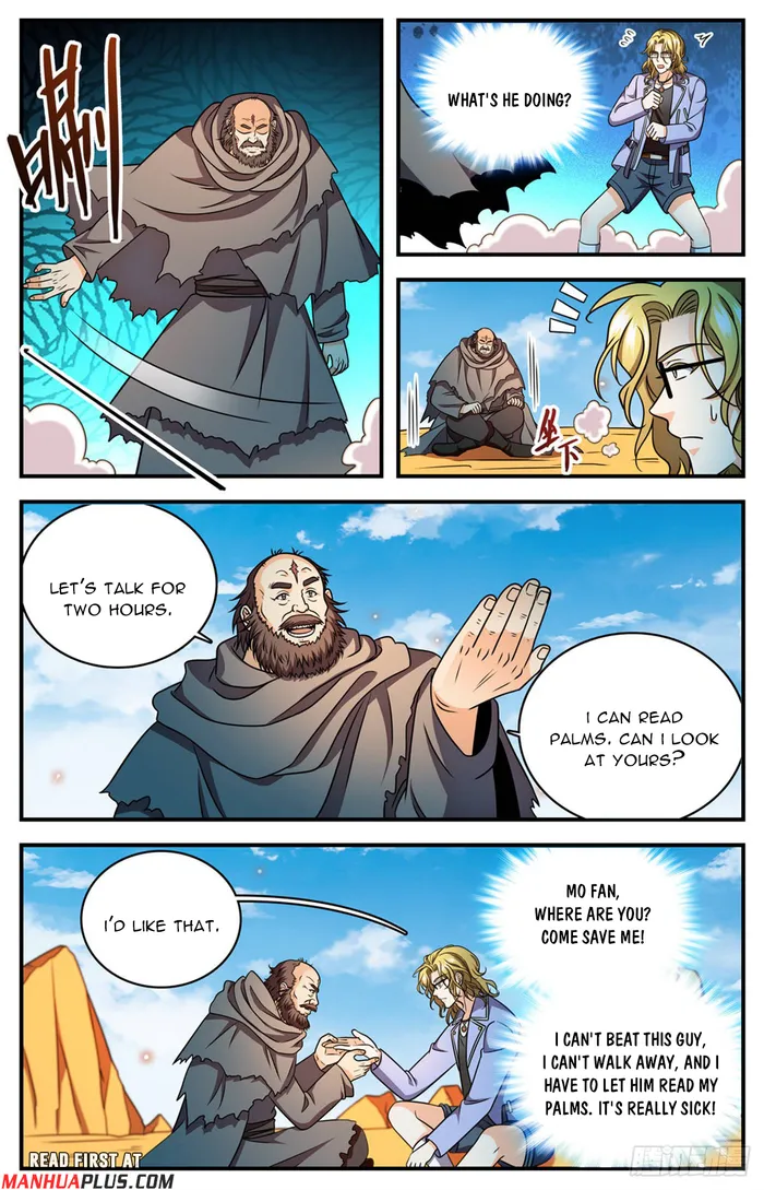 Versatile Mage Chapter 1172 - page 7