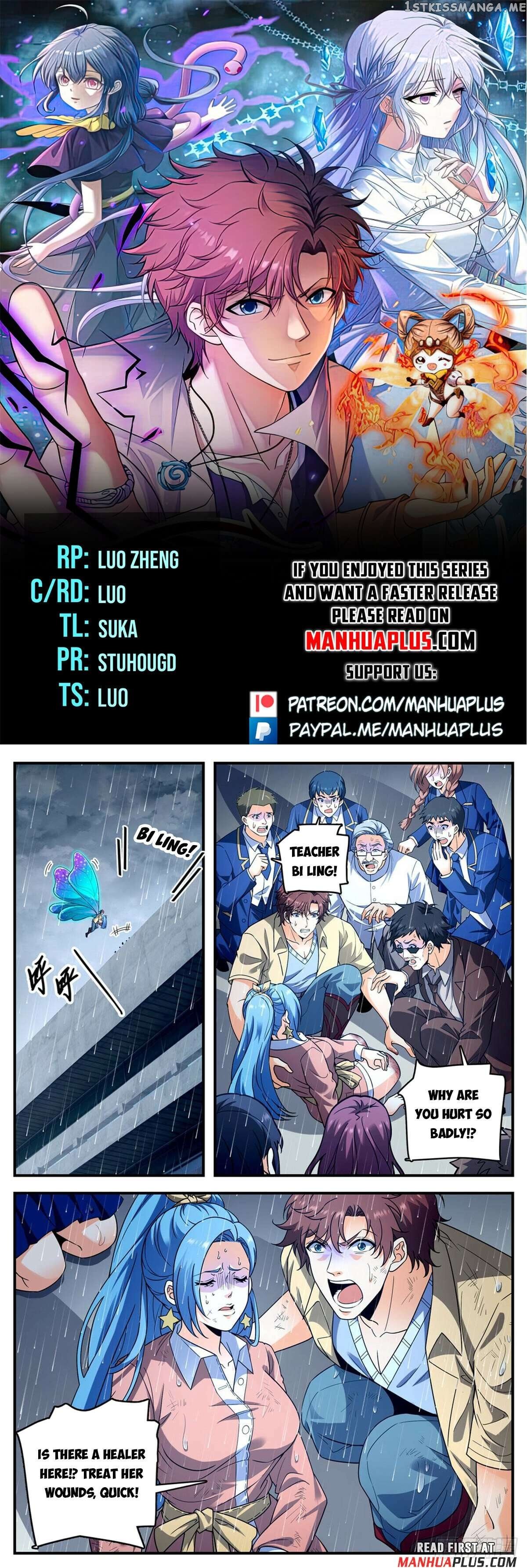 Versatile Mage Chapter 1046 - page 1