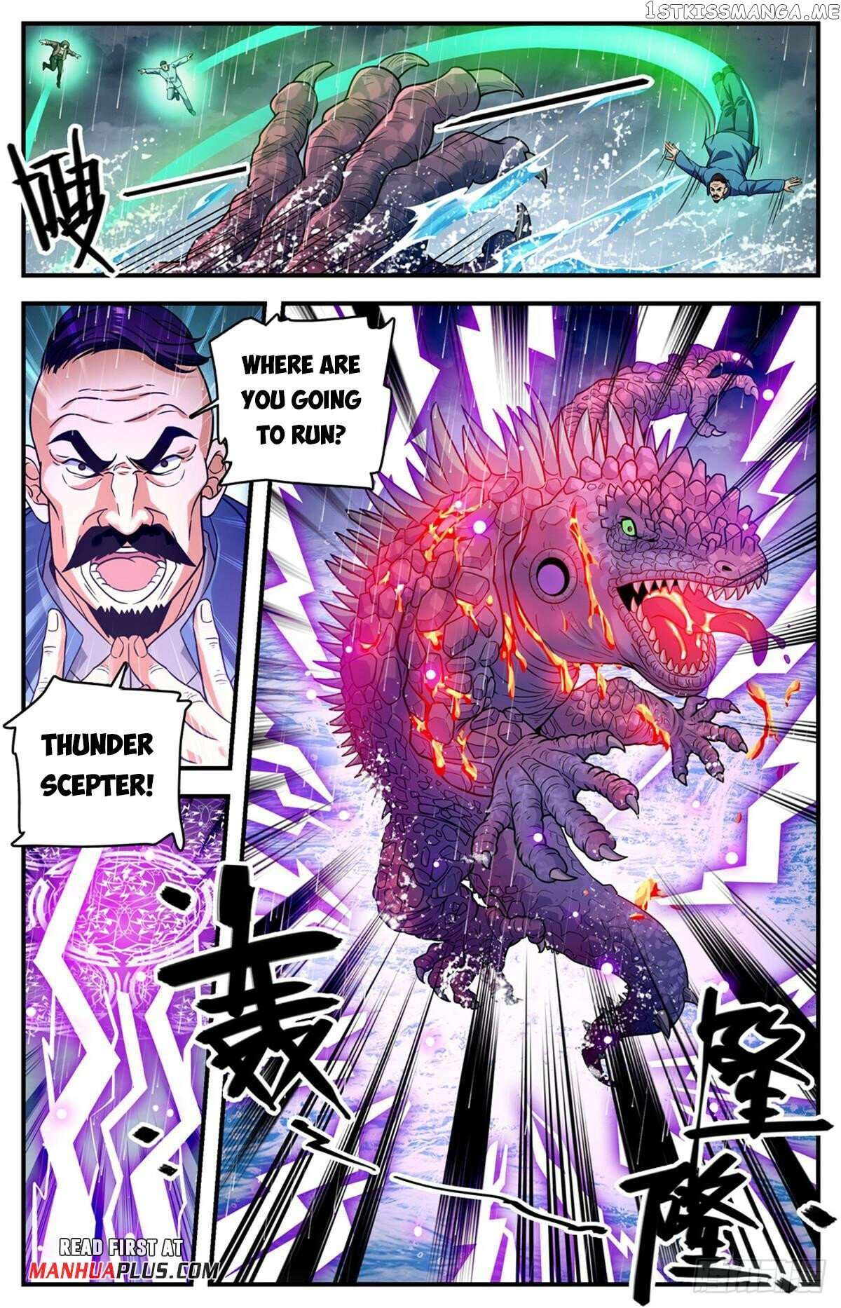 Versatile Mage Chapter 1046 - page 5