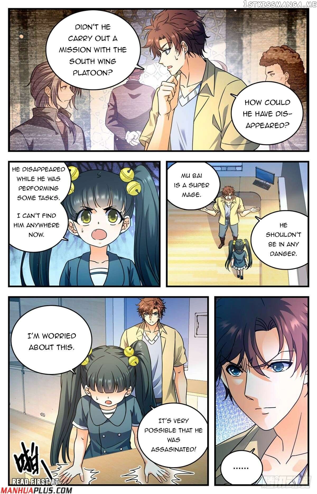 Versatile Mage Chapter 1047 - page 3