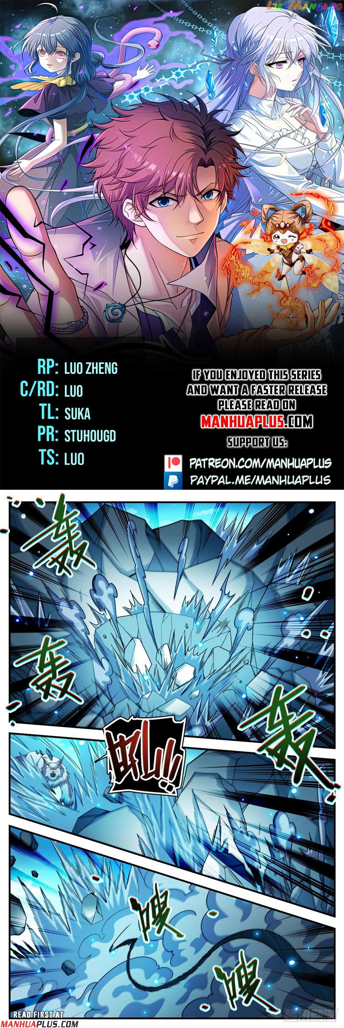 Versatile Mage Chapter 1080 - page 1