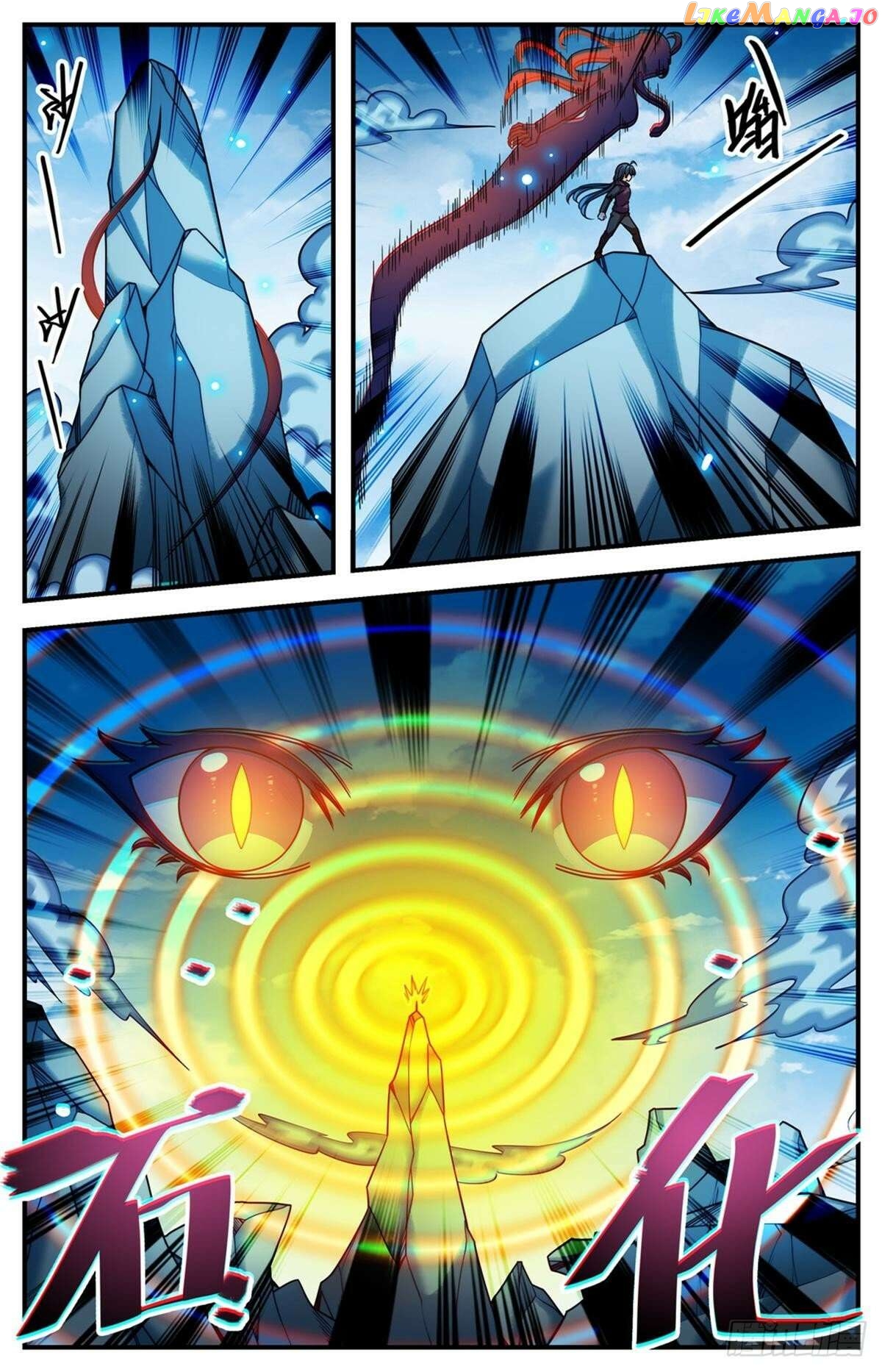 Versatile Mage Chapter 1080 - page 2
