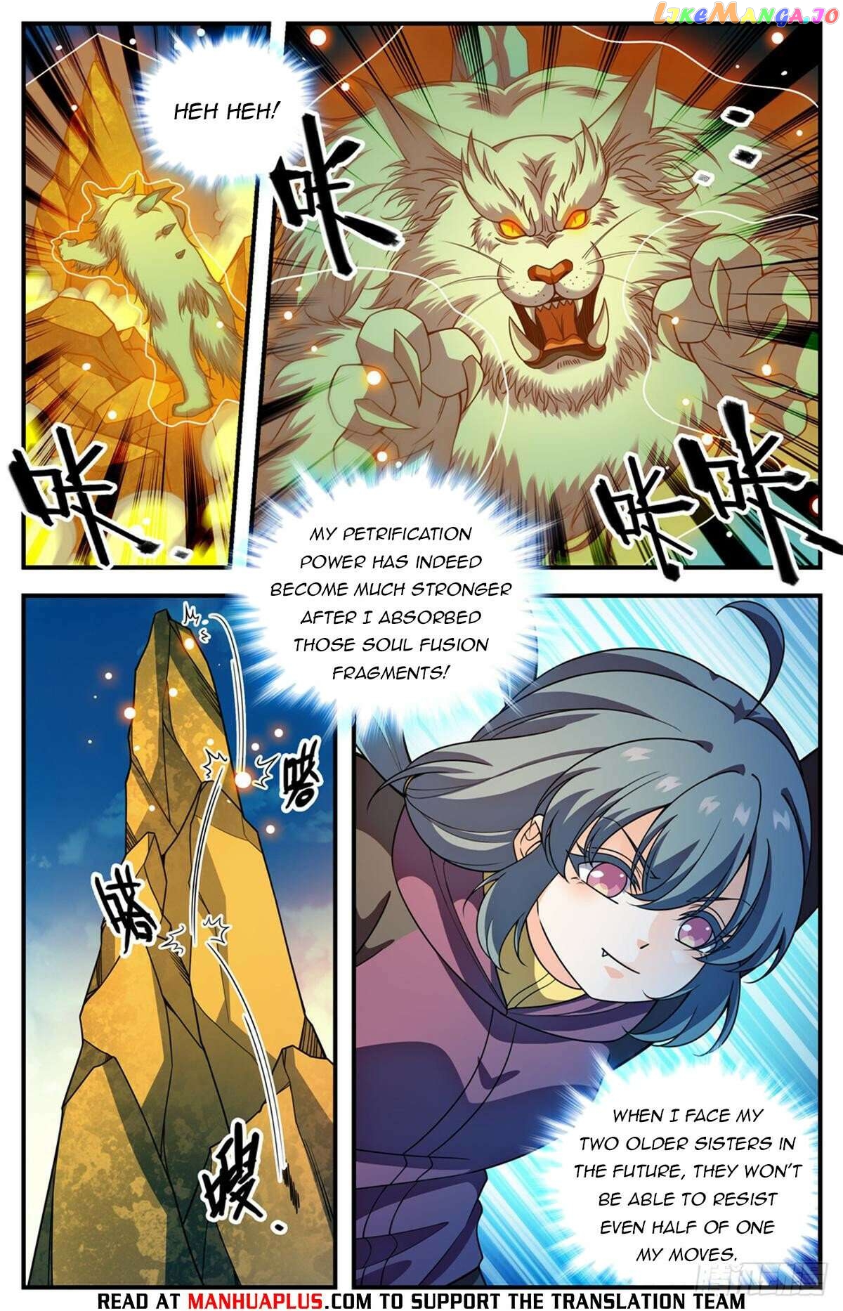 Versatile Mage Chapter 1080 - page 4