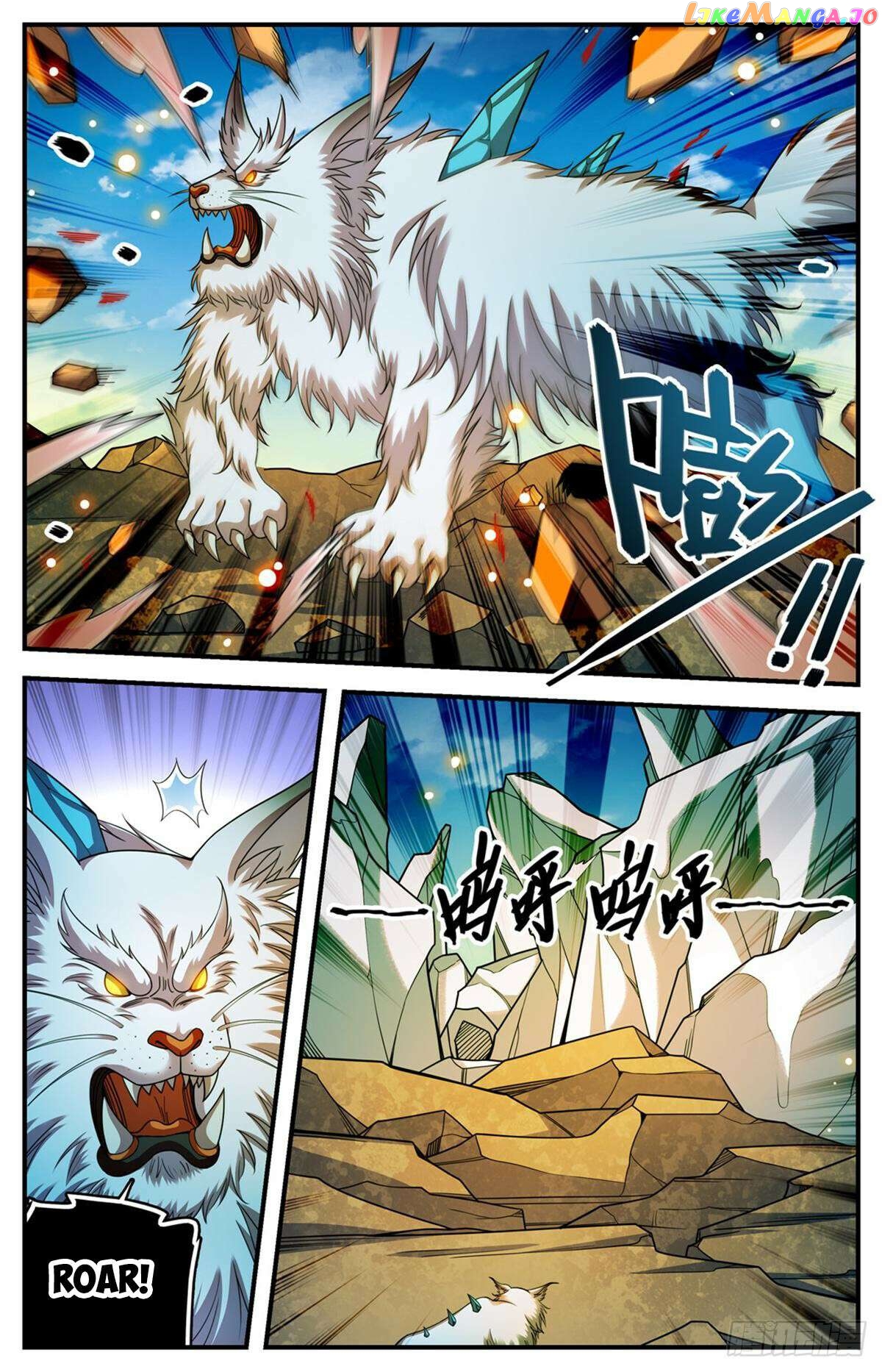 Versatile Mage Chapter 1080 - page 6