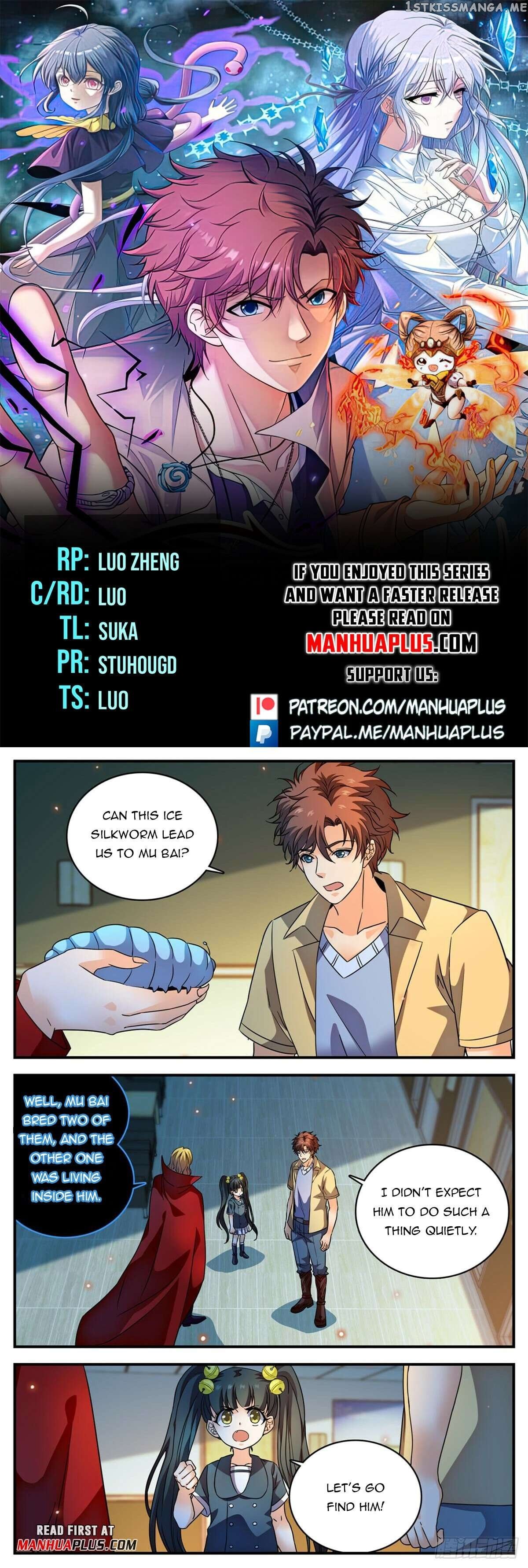 Versatile Mage Chapter 1048 - page 1