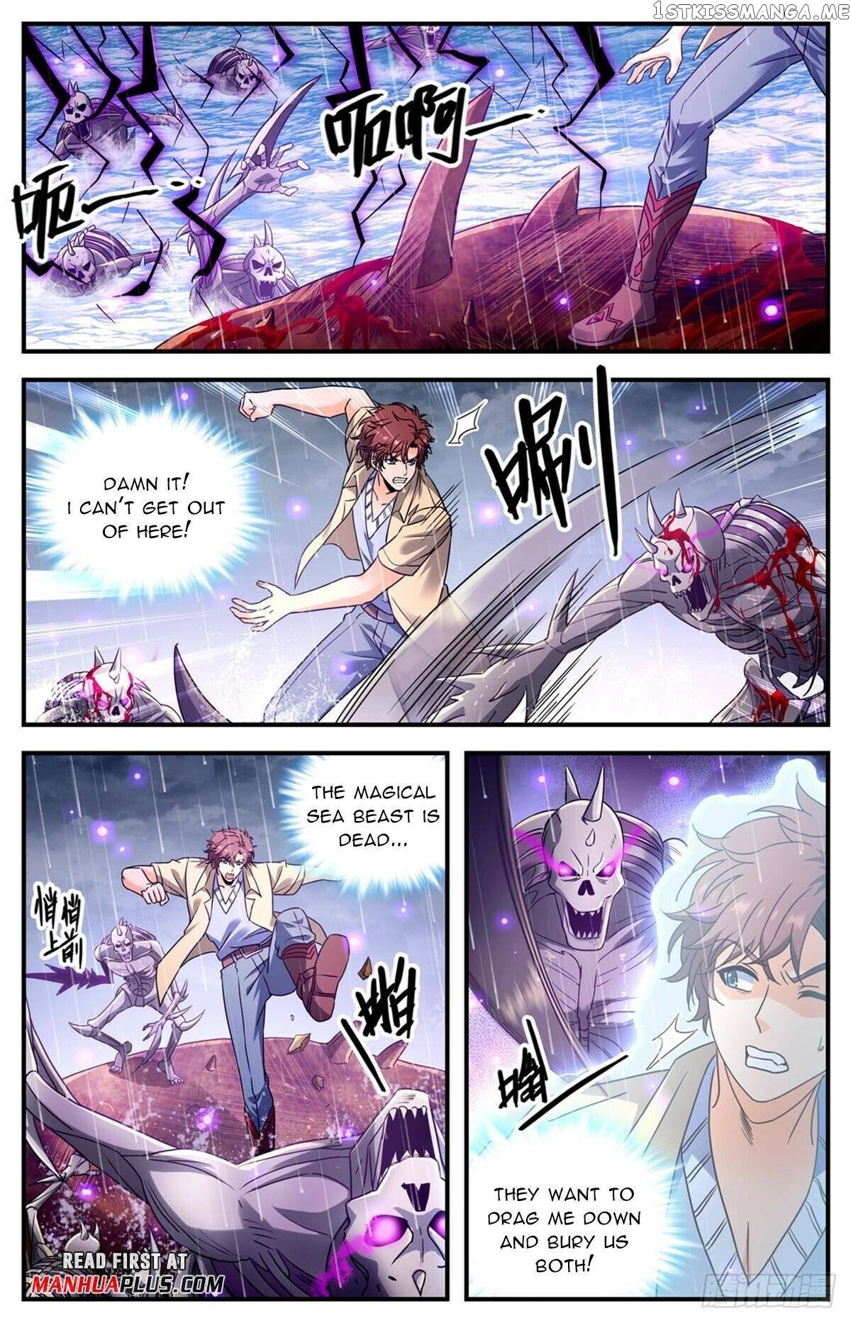 Versatile Mage Chapter 1035 - page 5