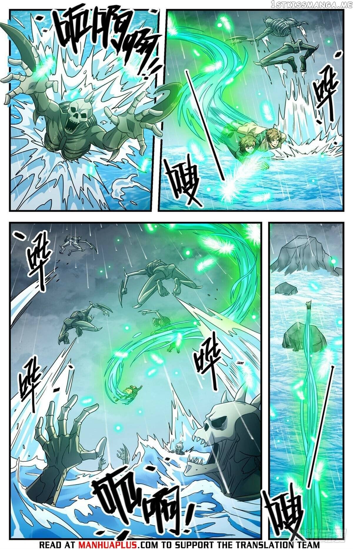 Versatile Mage Chapter 1035 - page 8