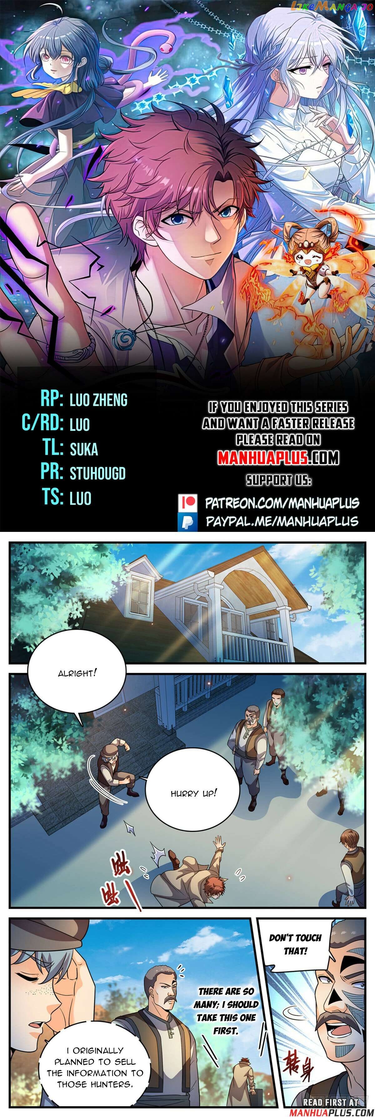 Versatile Mage Chapter 1124 - page 1